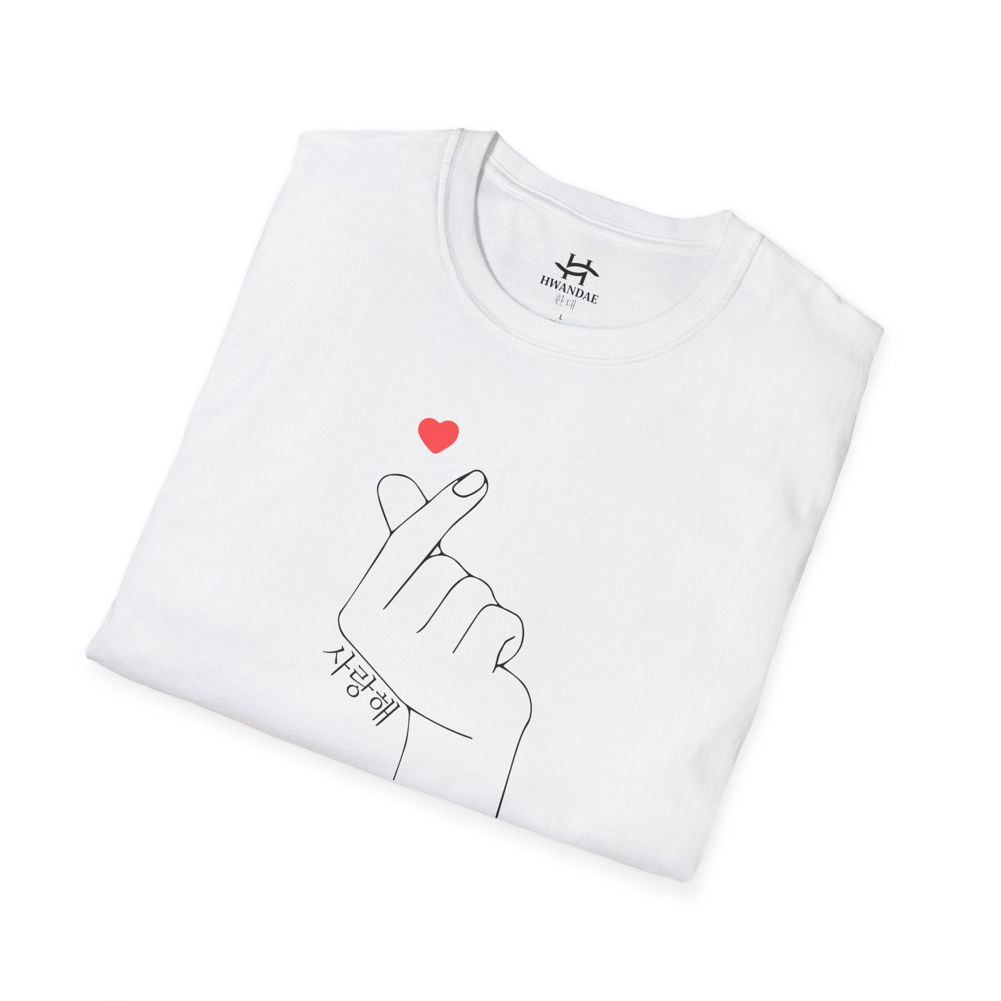 Korean Love Hearts with Korean 'I love you' T-shirt 2