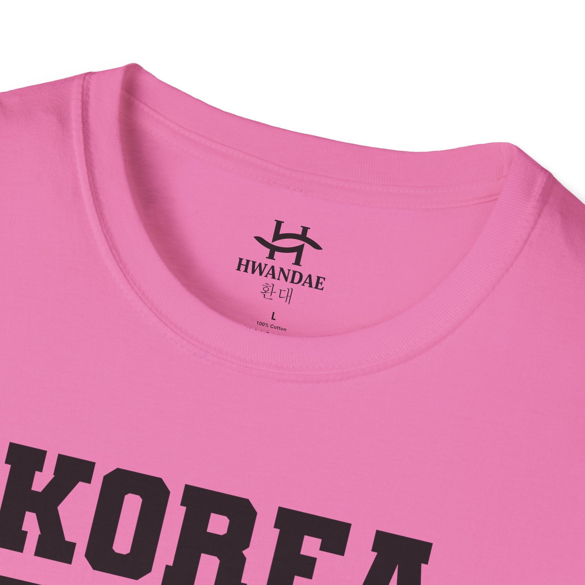 Traditional Korea Symbolism T-shirt