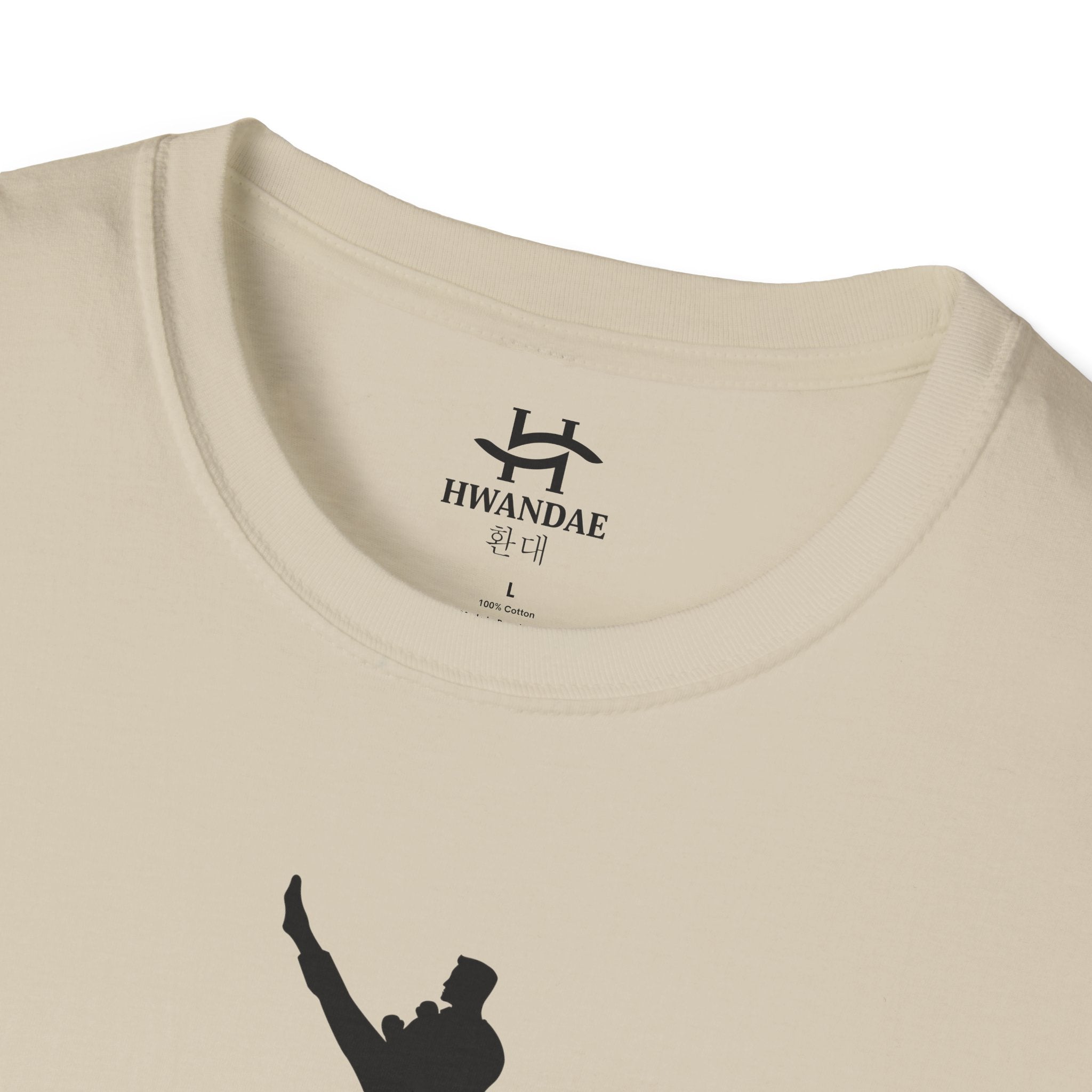 Korean Taekwondo T-shirt 6