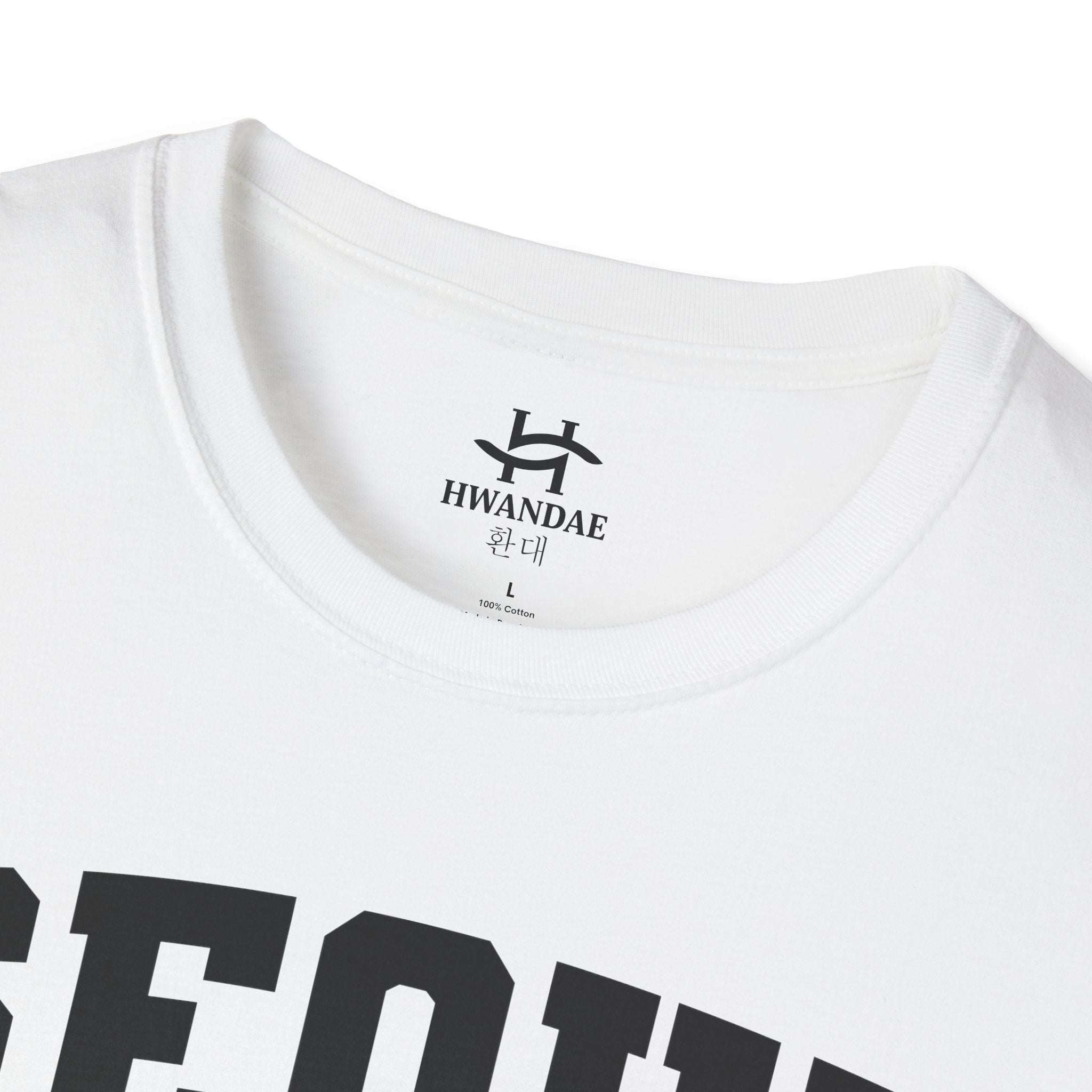 한국어 + 설립일이 적힌 서울 한국 대학 티셔츠