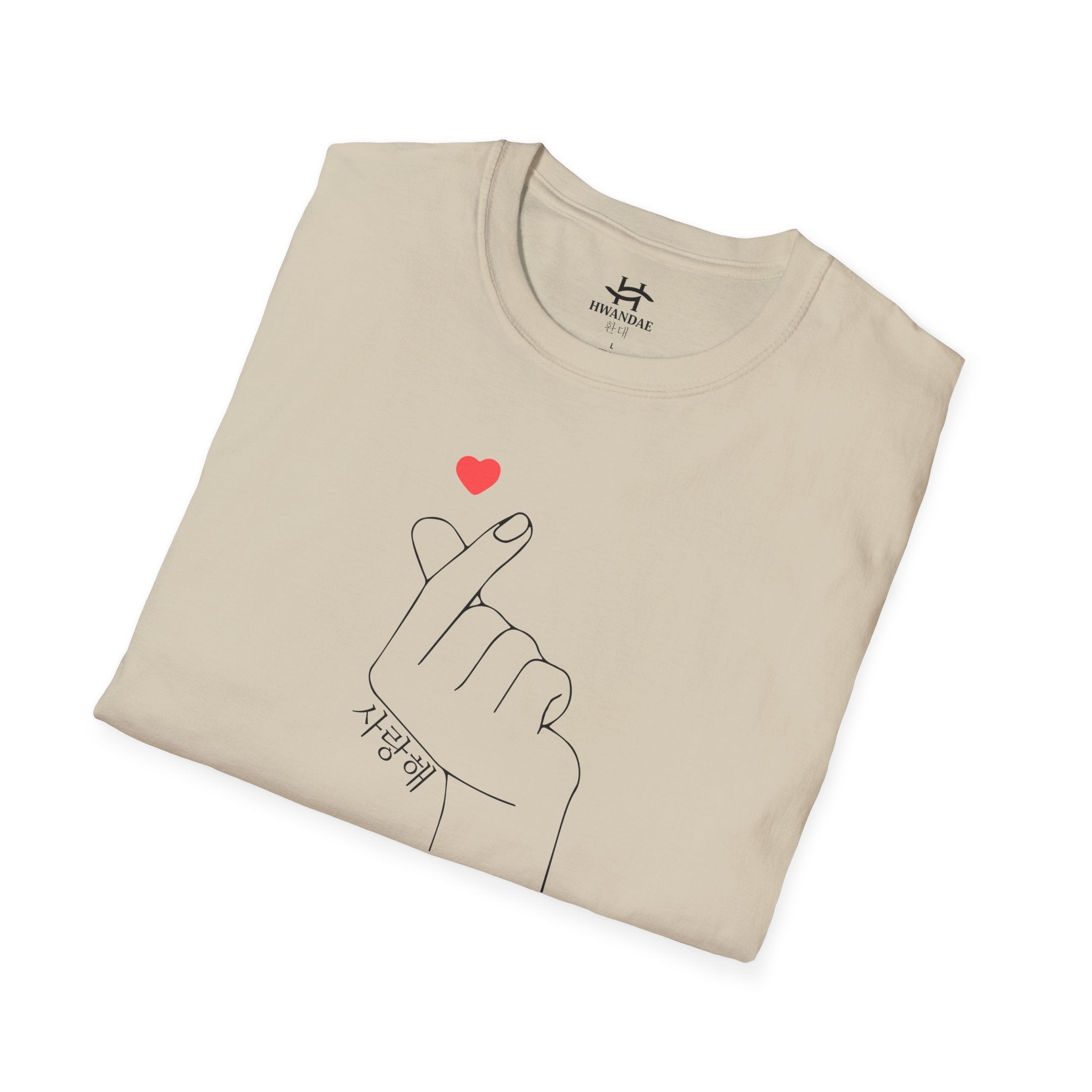 Korean Love Hearts with Korean 'I love you' T-shirt 2