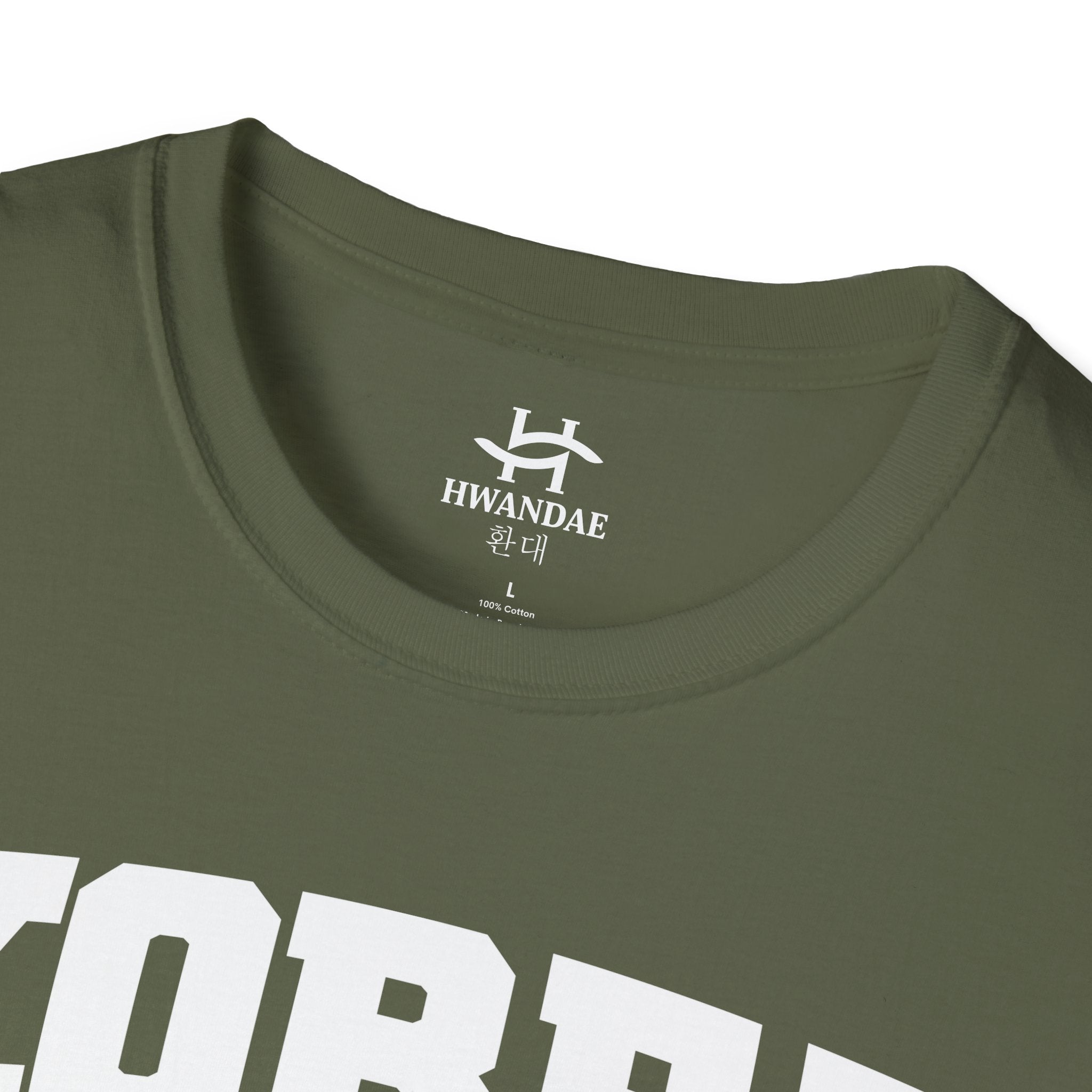 한국 대학 티셔츠