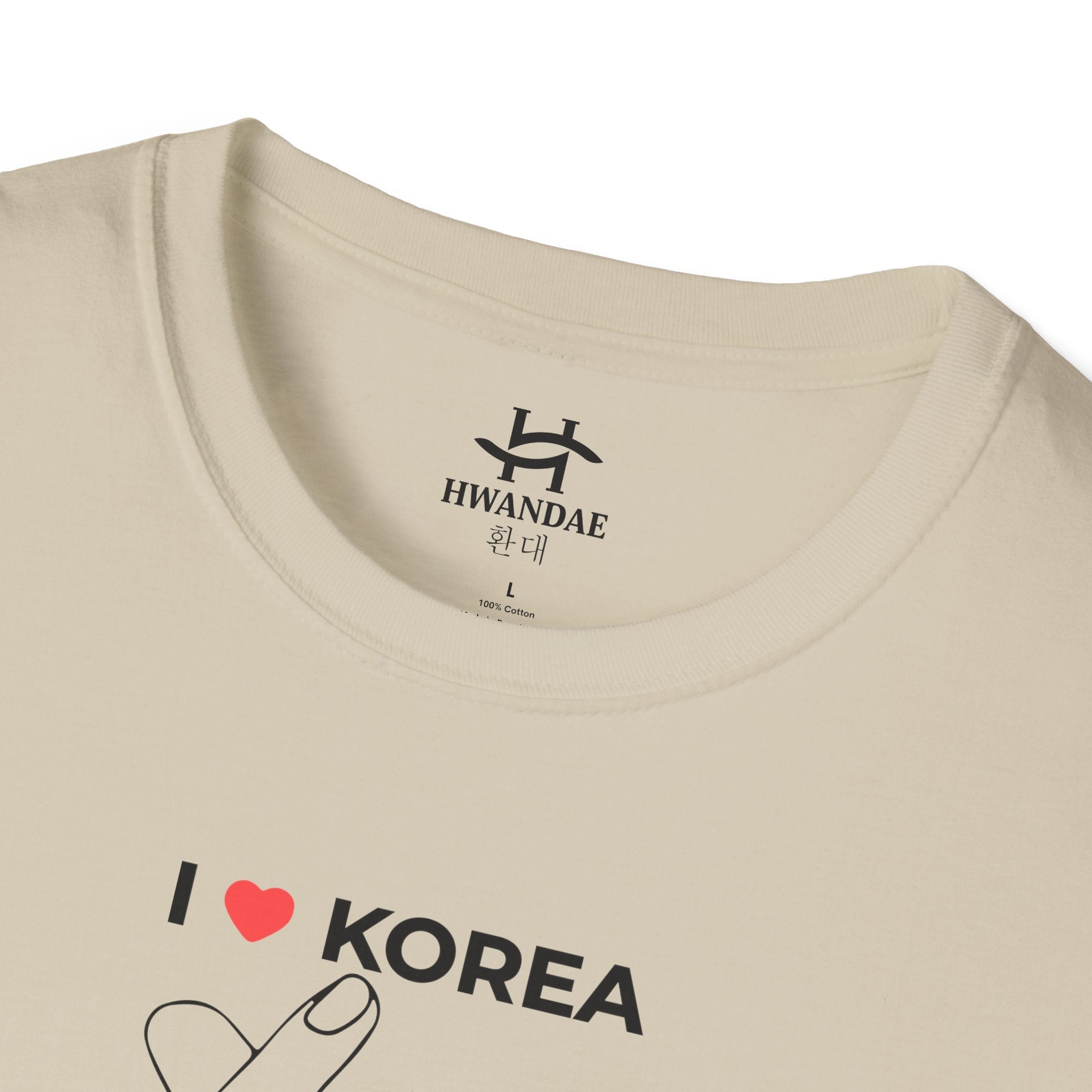 Korean Love Heart and I HEART KOREA T-shirt