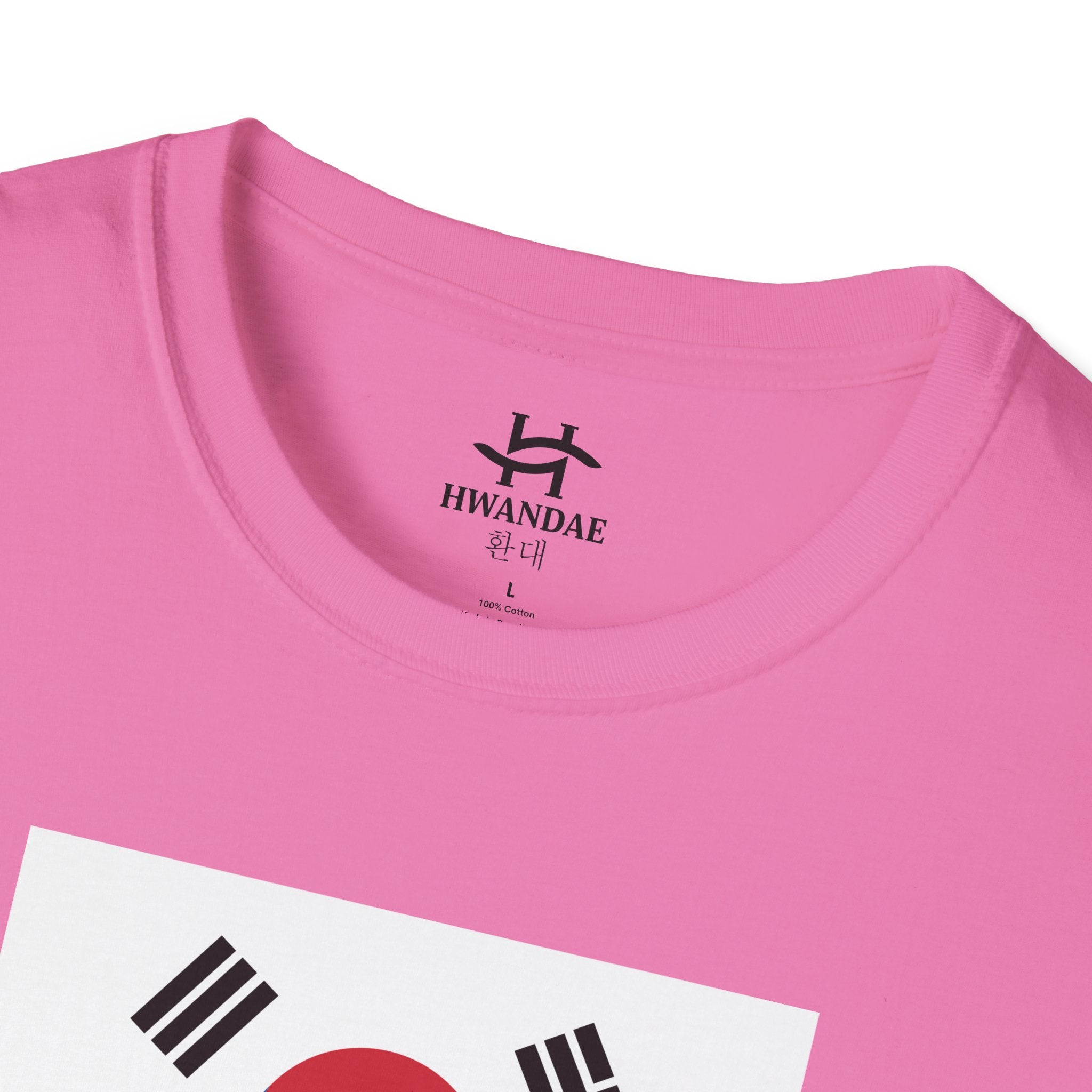 South Korean Flag T-Shirt
