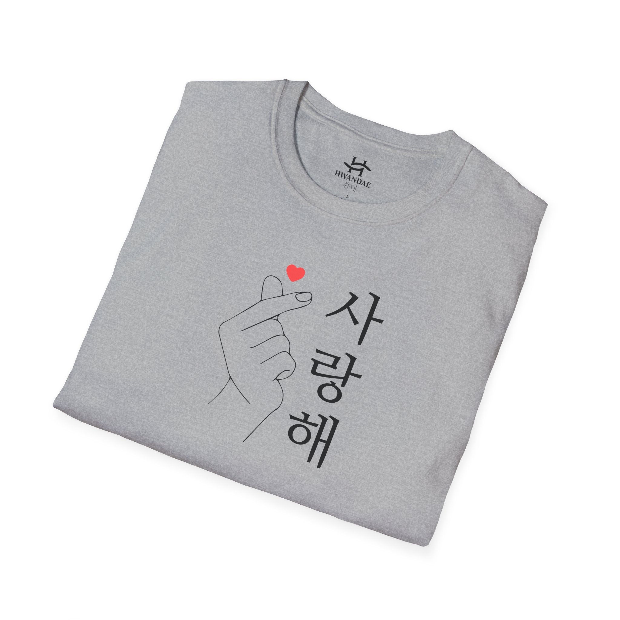 Korean Love Hearts with Korean 'I love you' T-shirt