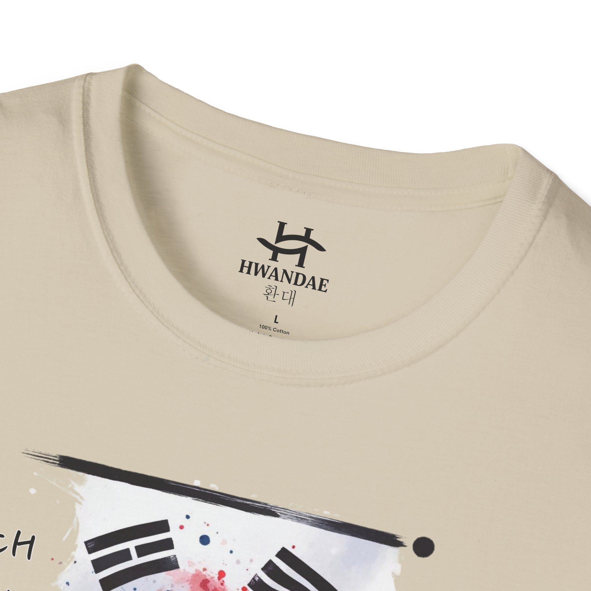 Vibrant South Korean Vertical Flag T-Shirt