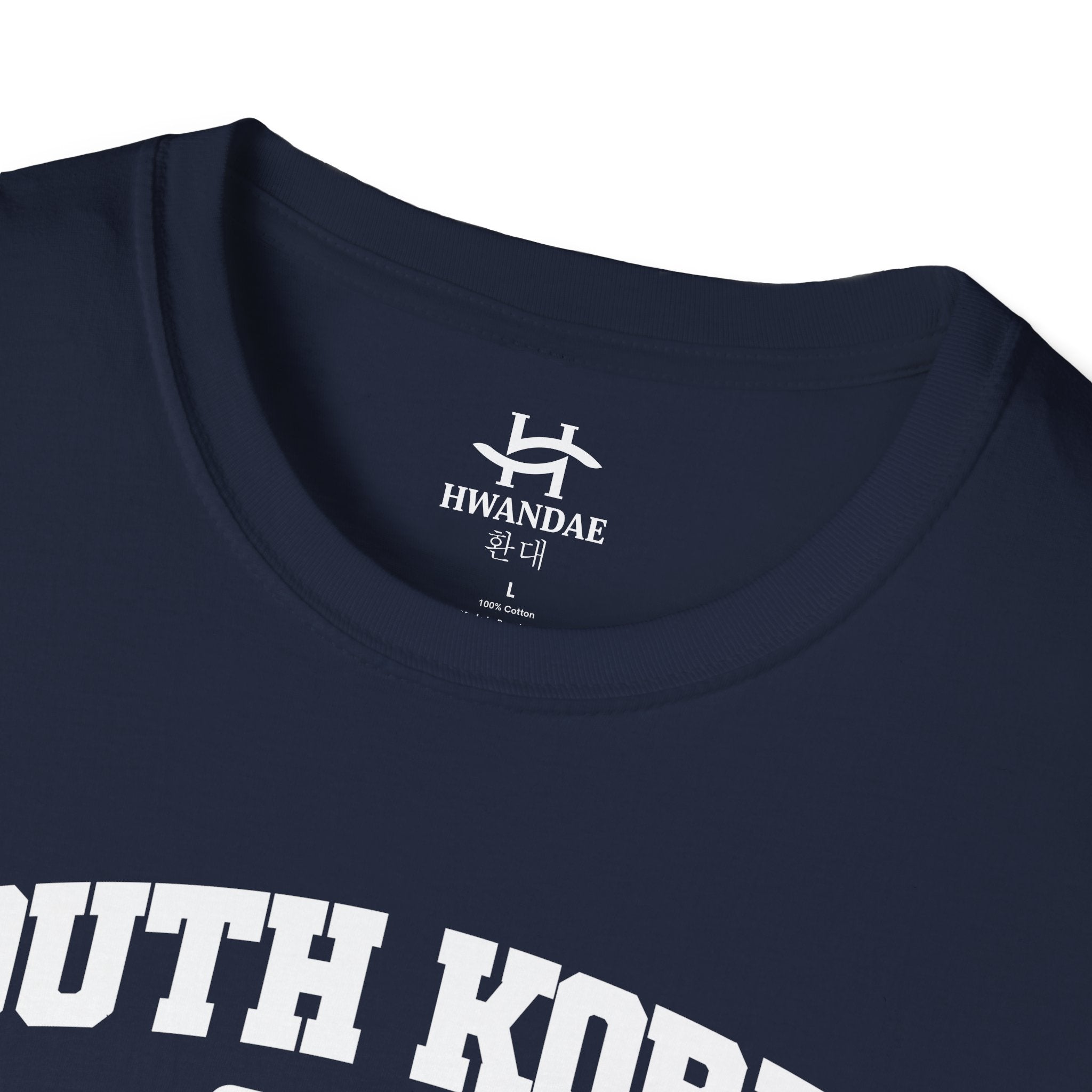 South Korea Varsity T-Shirt with Korean