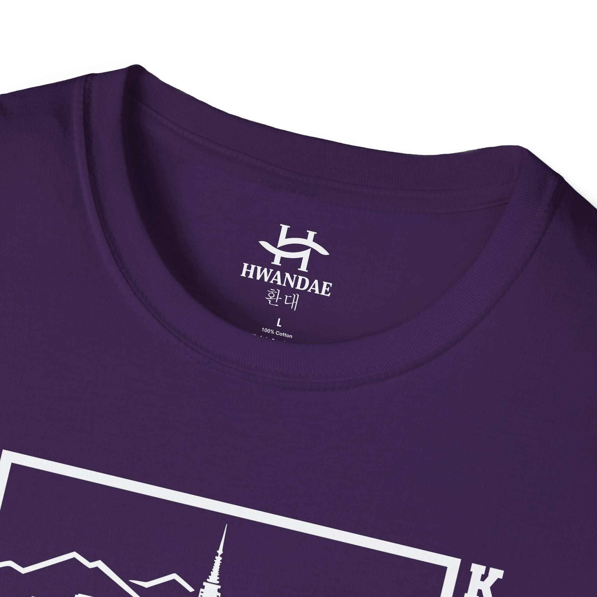 Traditional Korea Symbolism Version 3 T-shirt