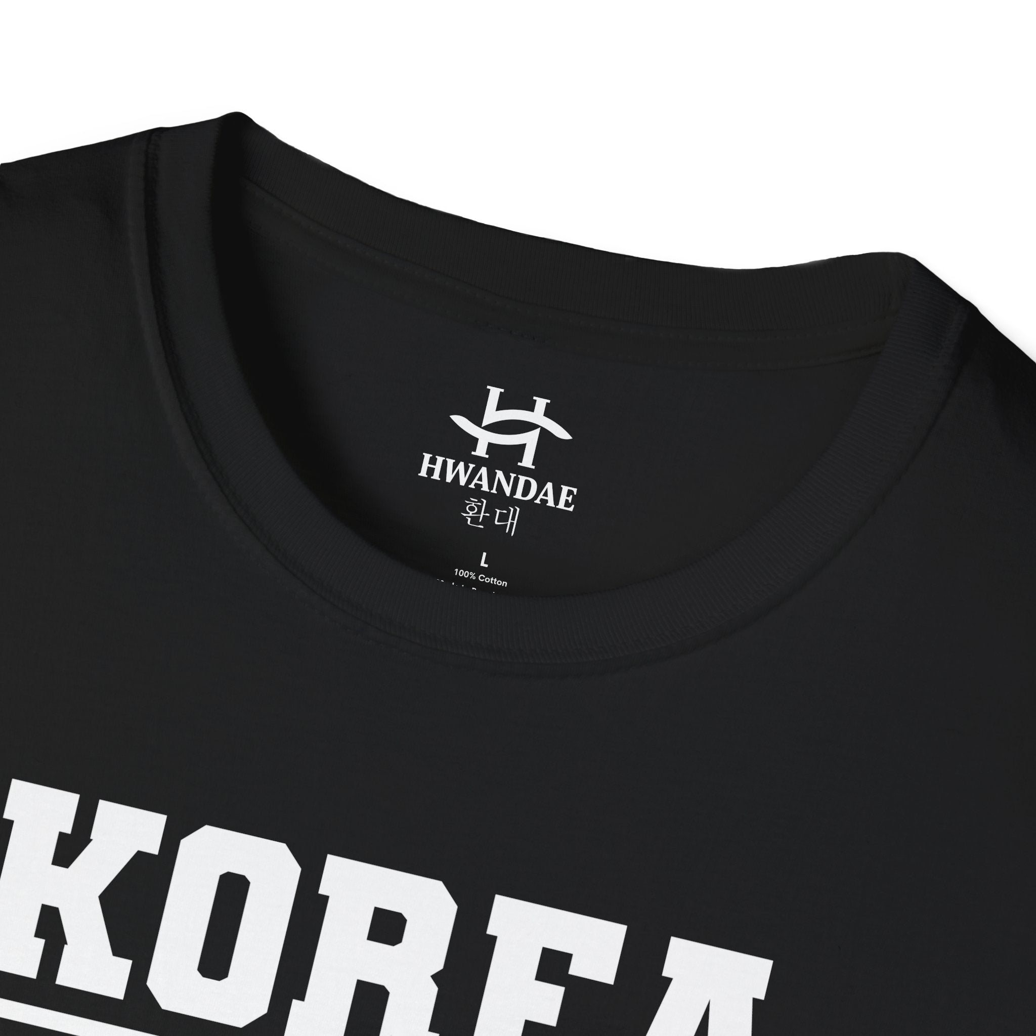 Traditional Korea Symbolism Version 4 T-shirt
