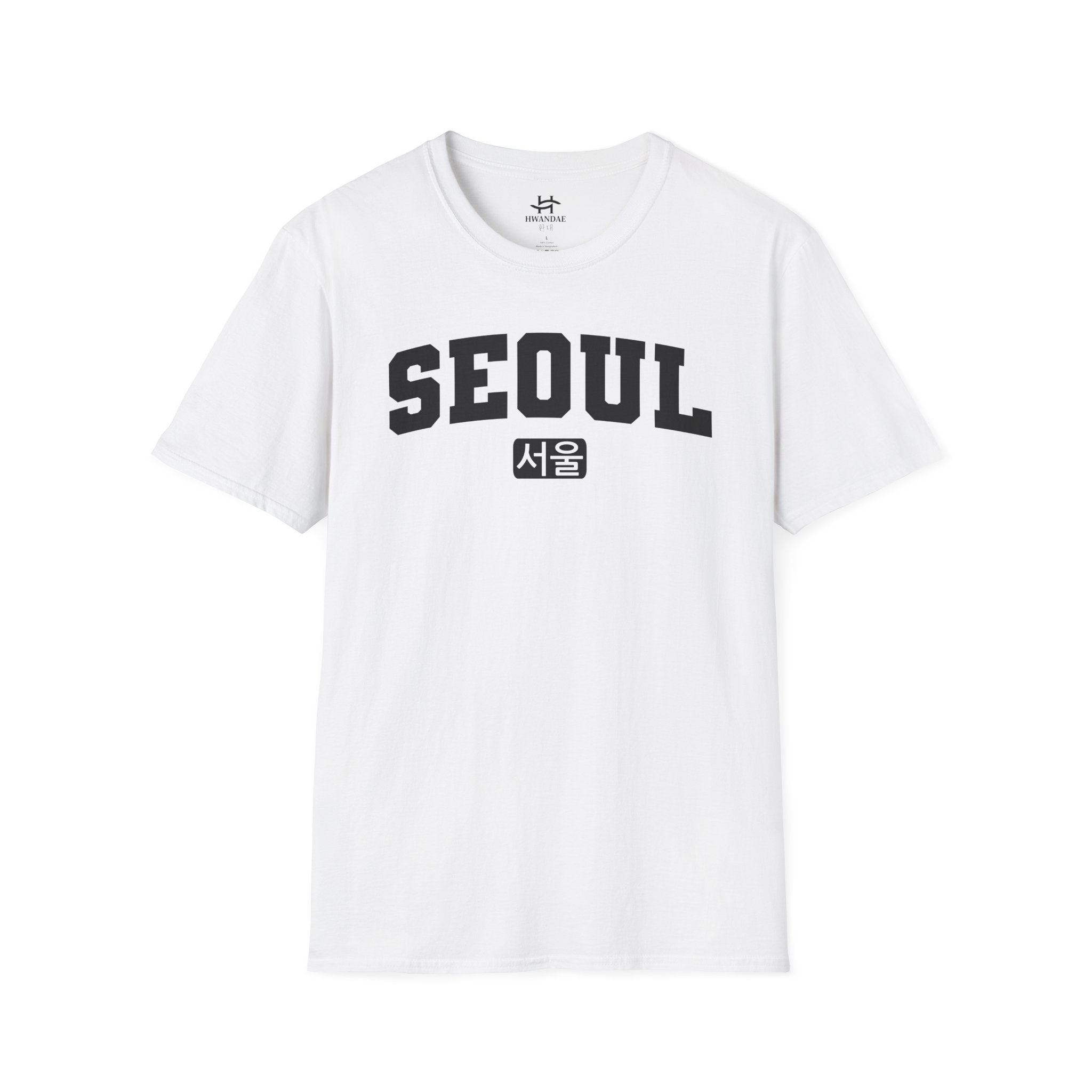 한국어가 들어간 서울 한국 대학 티셔츠