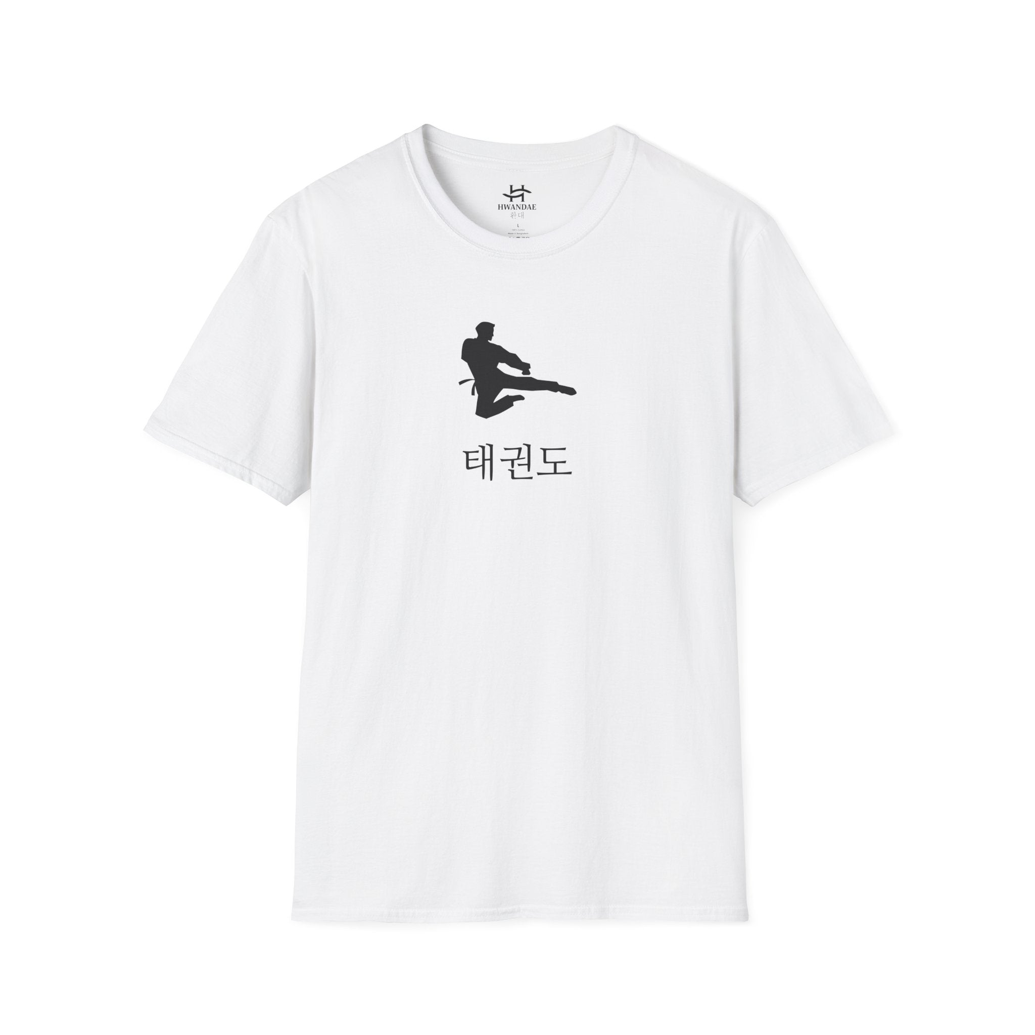 Korean Taekwondo T-shirt 4