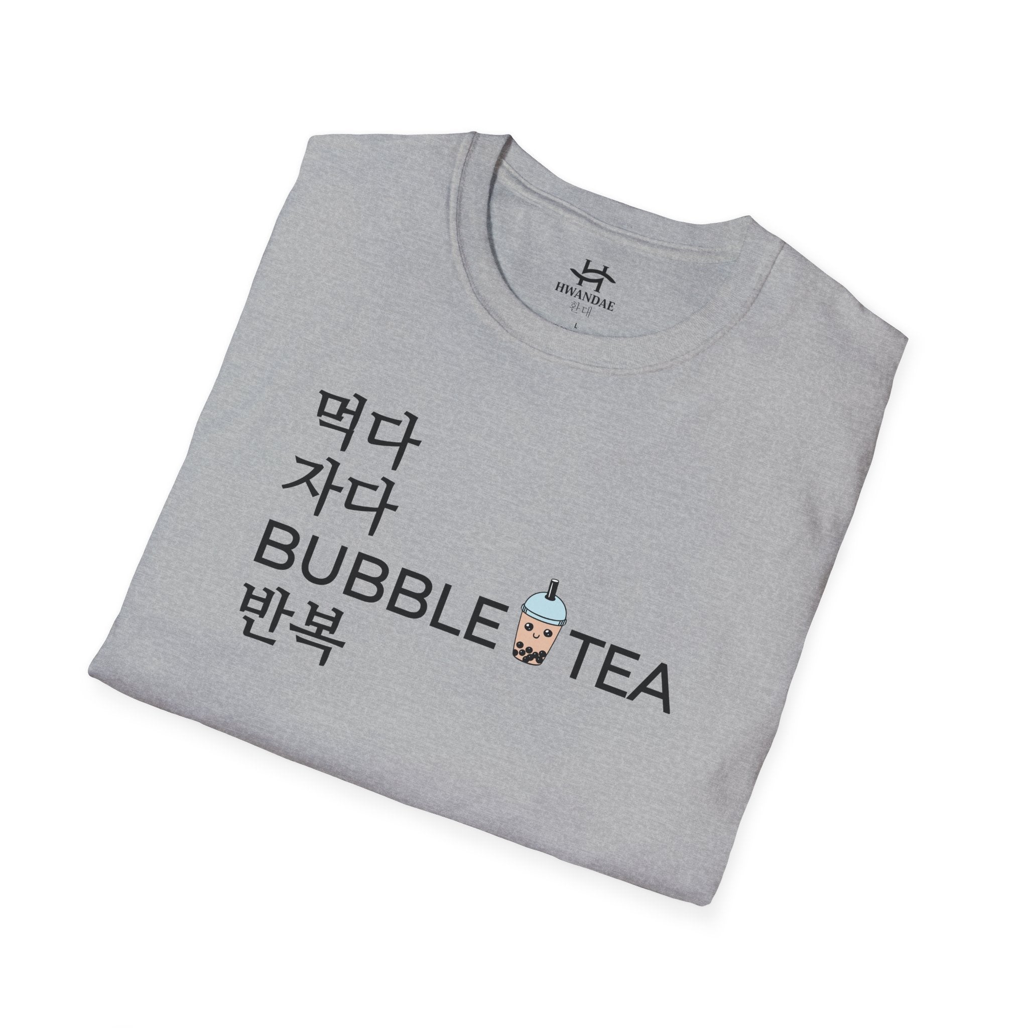 Eat Sleep BUBBLE TEA Repeat Korean T-Shirt