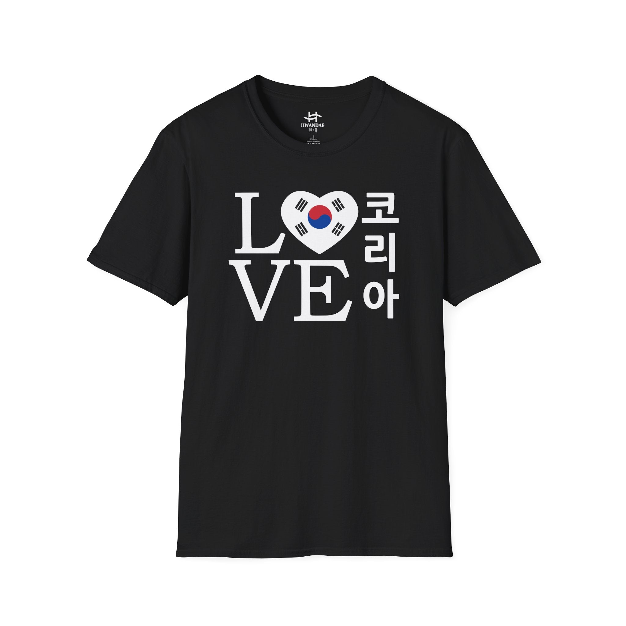 LOVE KOREA T-Shirt