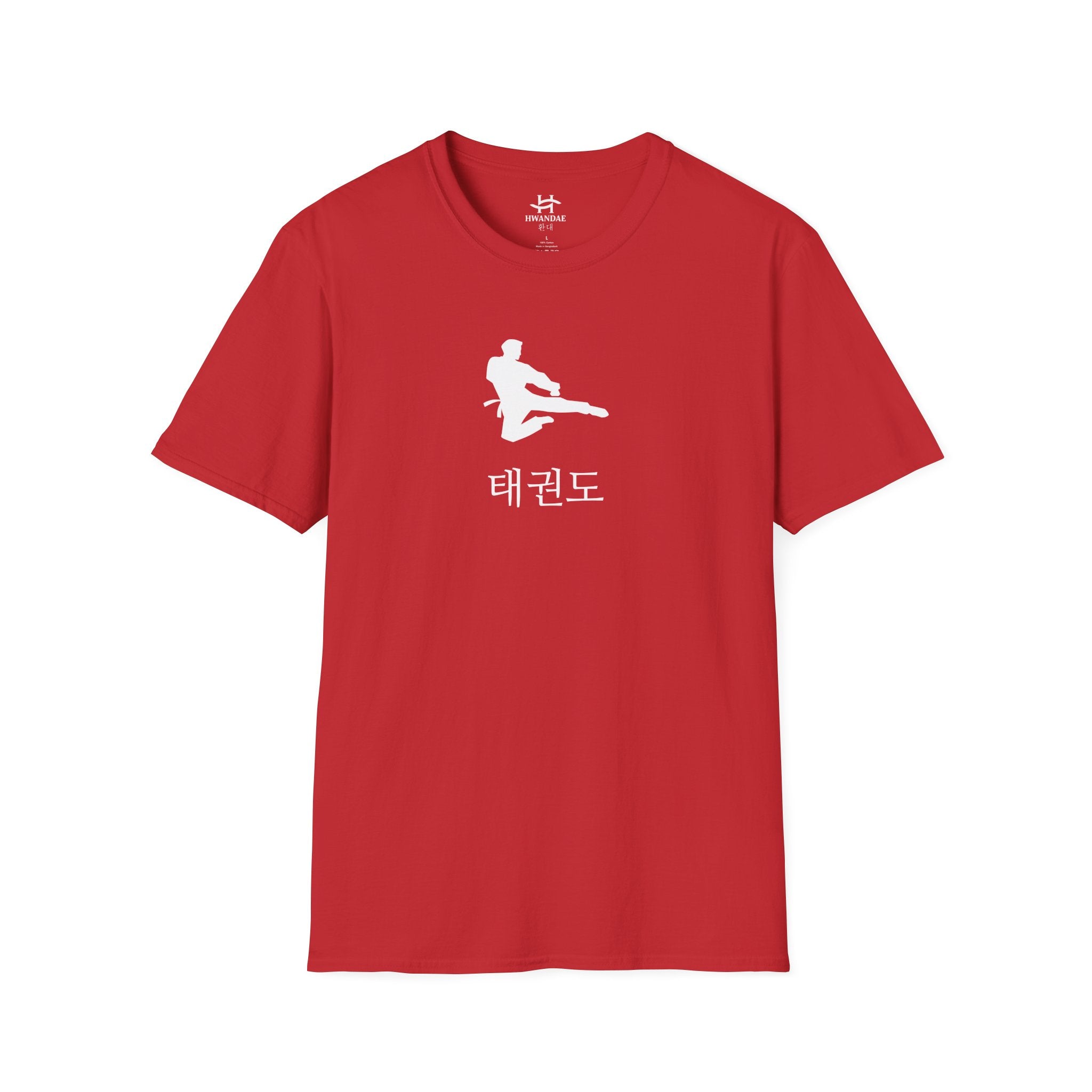 Korean Taekwondo T-shirt 4