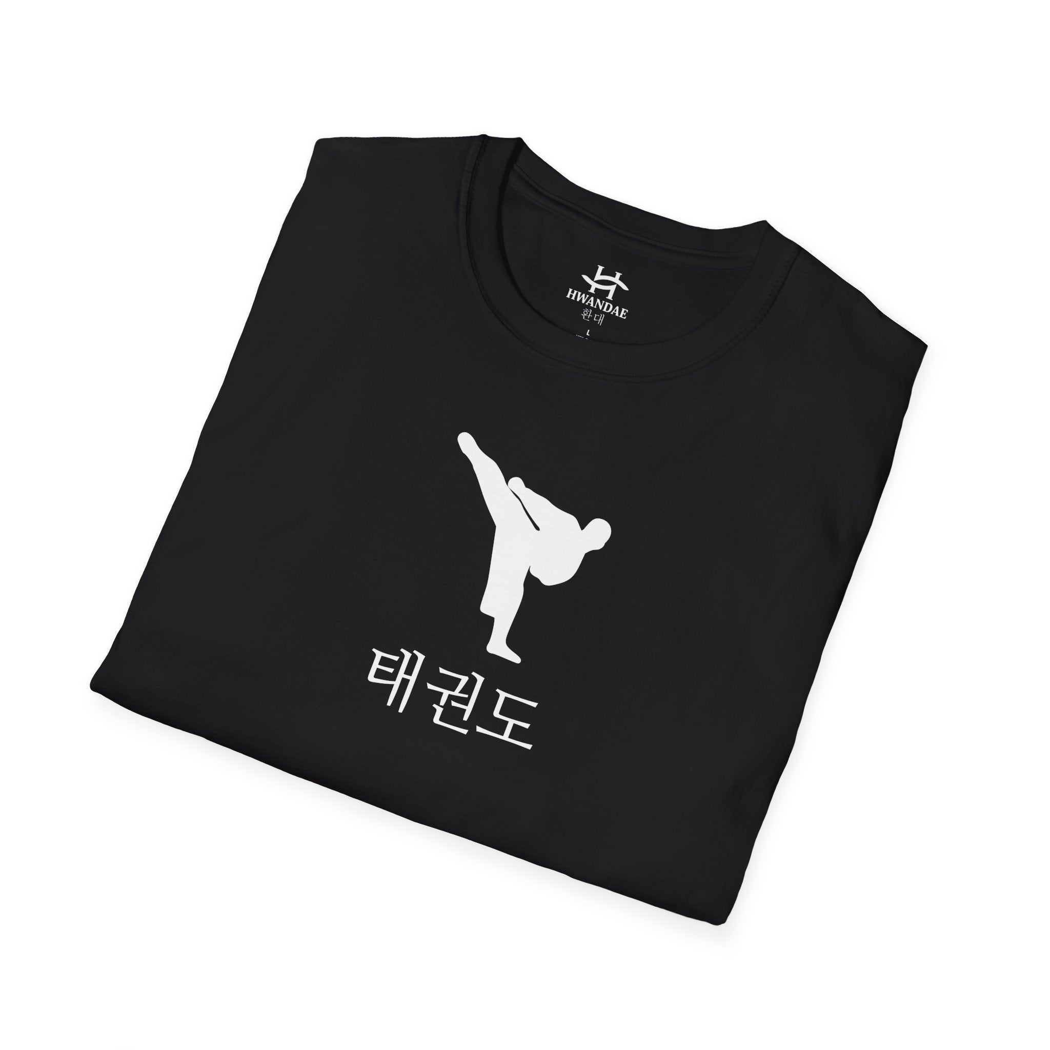 Korean Taekwondo T-shirt 1