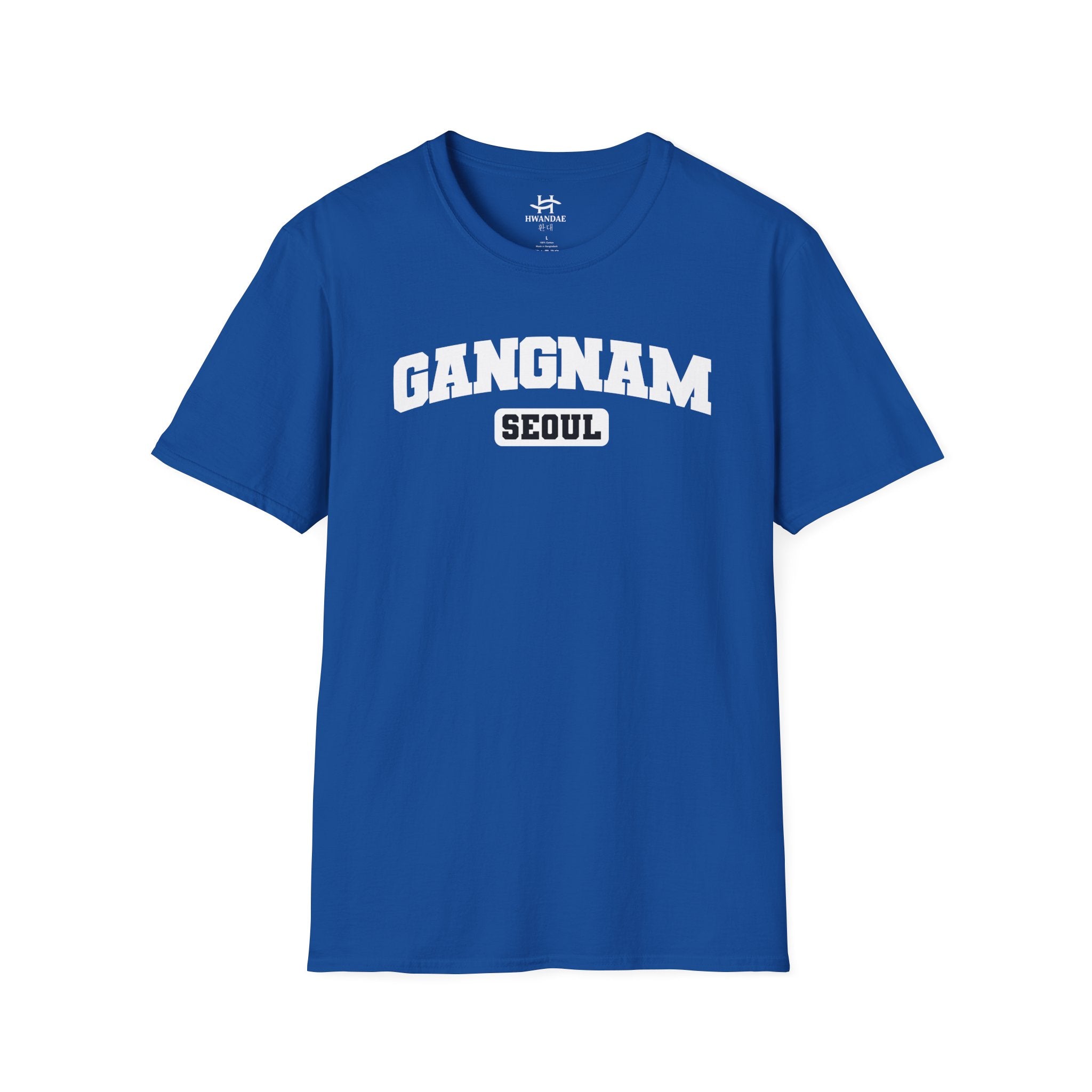 Gangnam Seoul Varsity T-Shirt