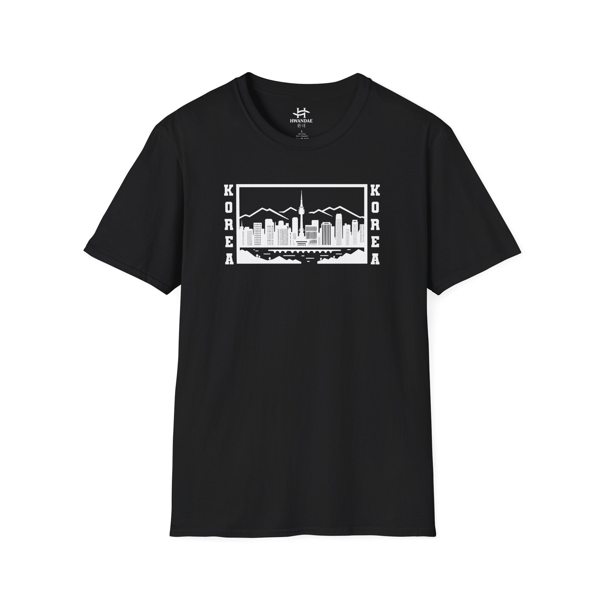 Traditional Korea Symbolism Version 3 T-shirt