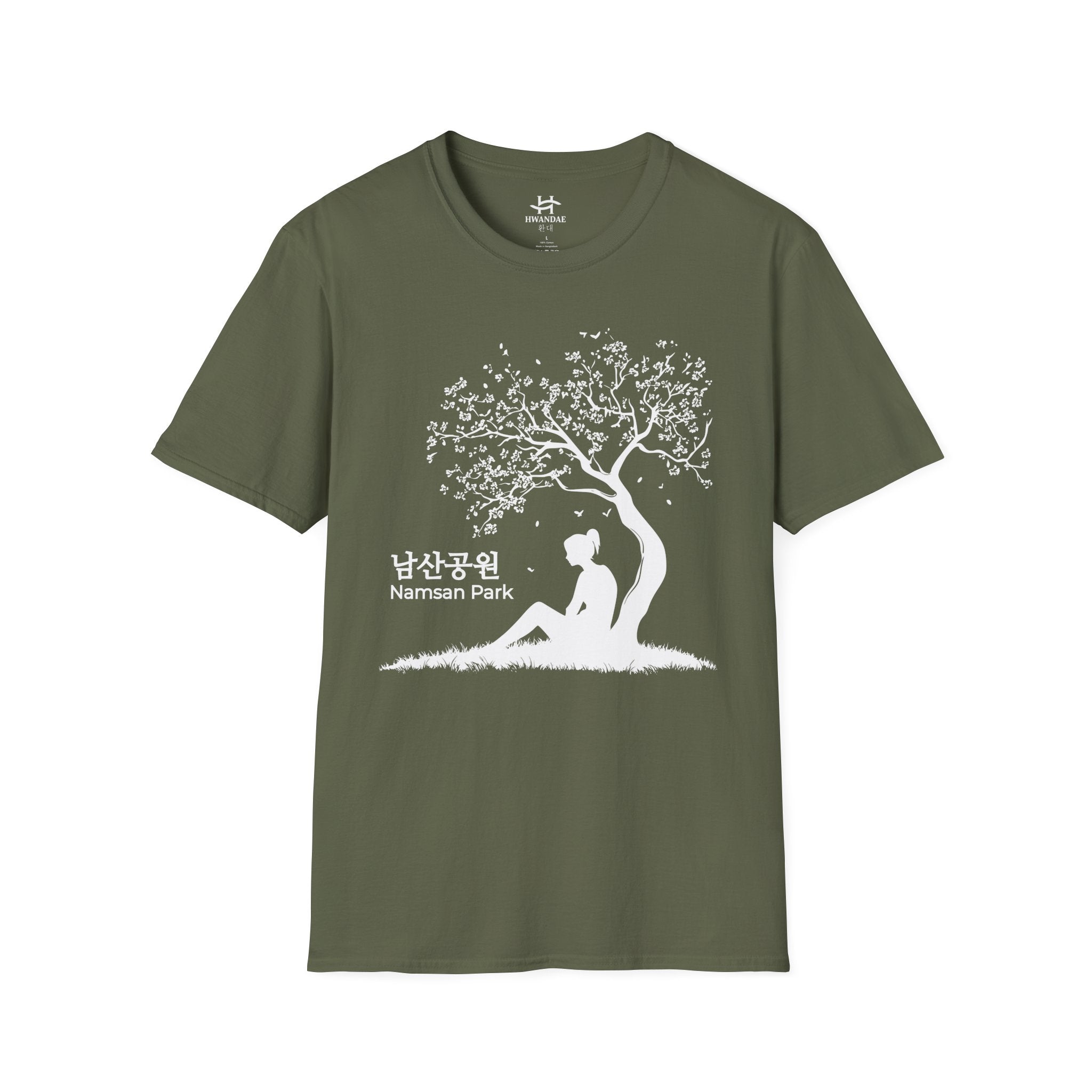 Korean Namsan Park T-Shirt - larger picture