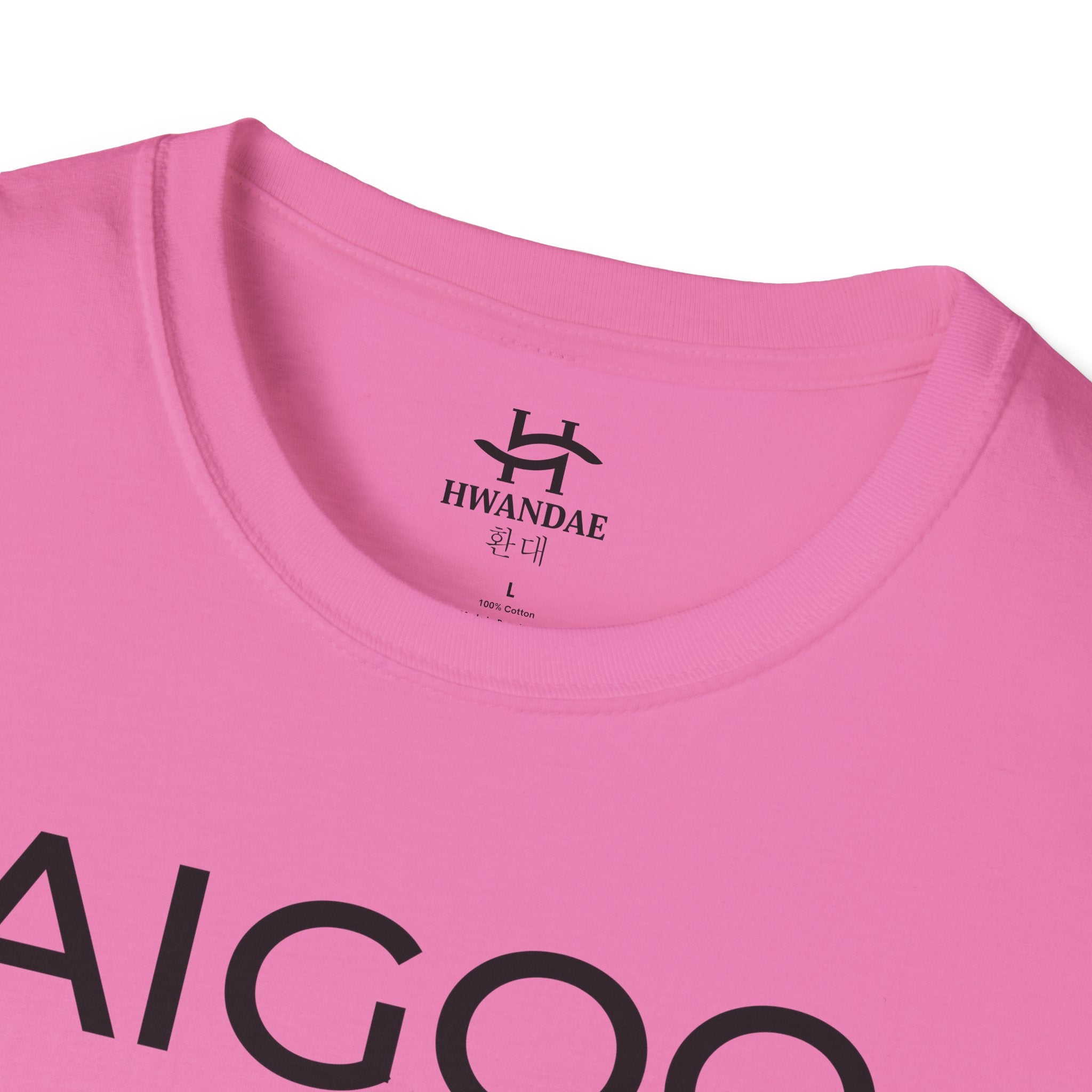 Korean AIGOO/Oh Dear T-Shirt