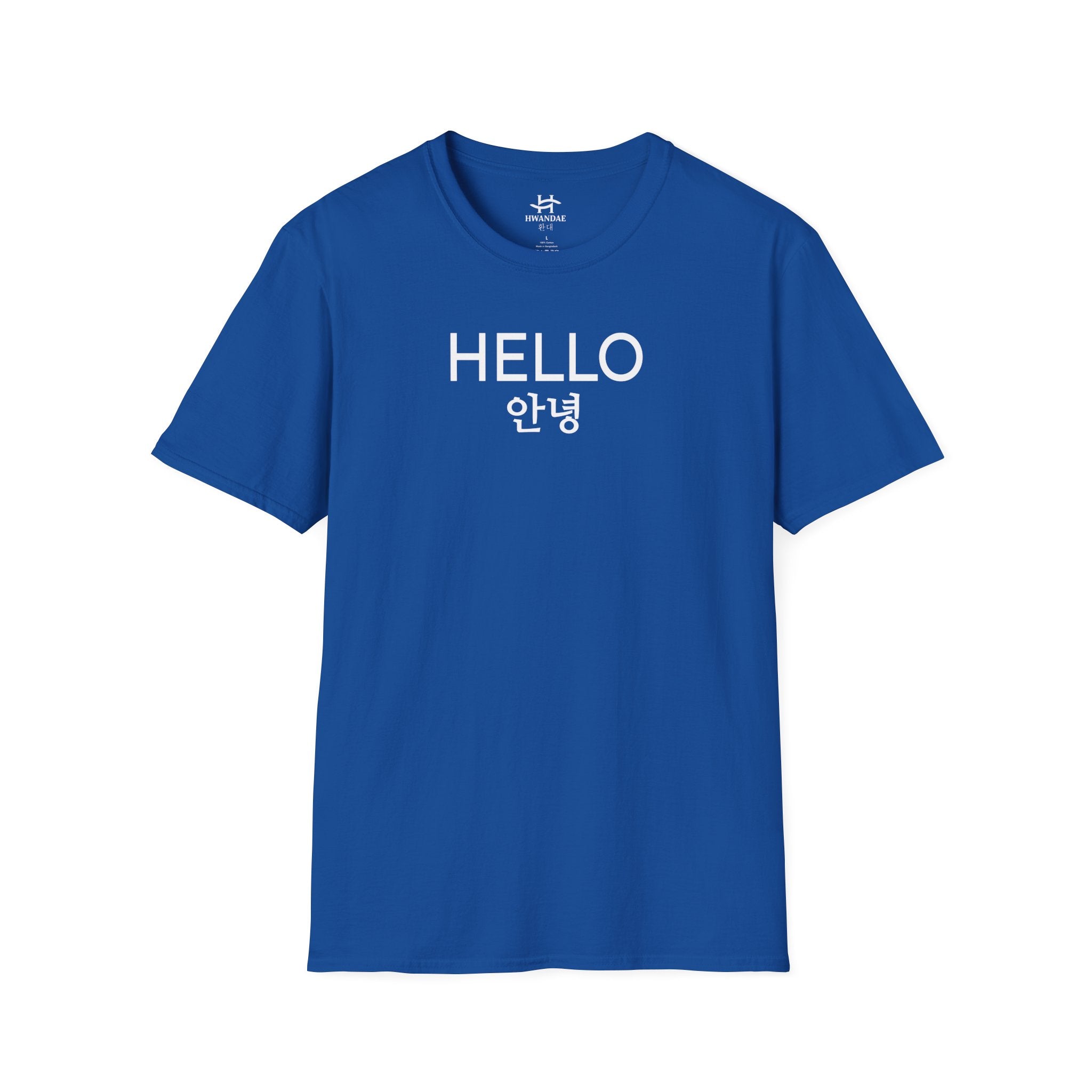 Korean HELLO T-Shirt