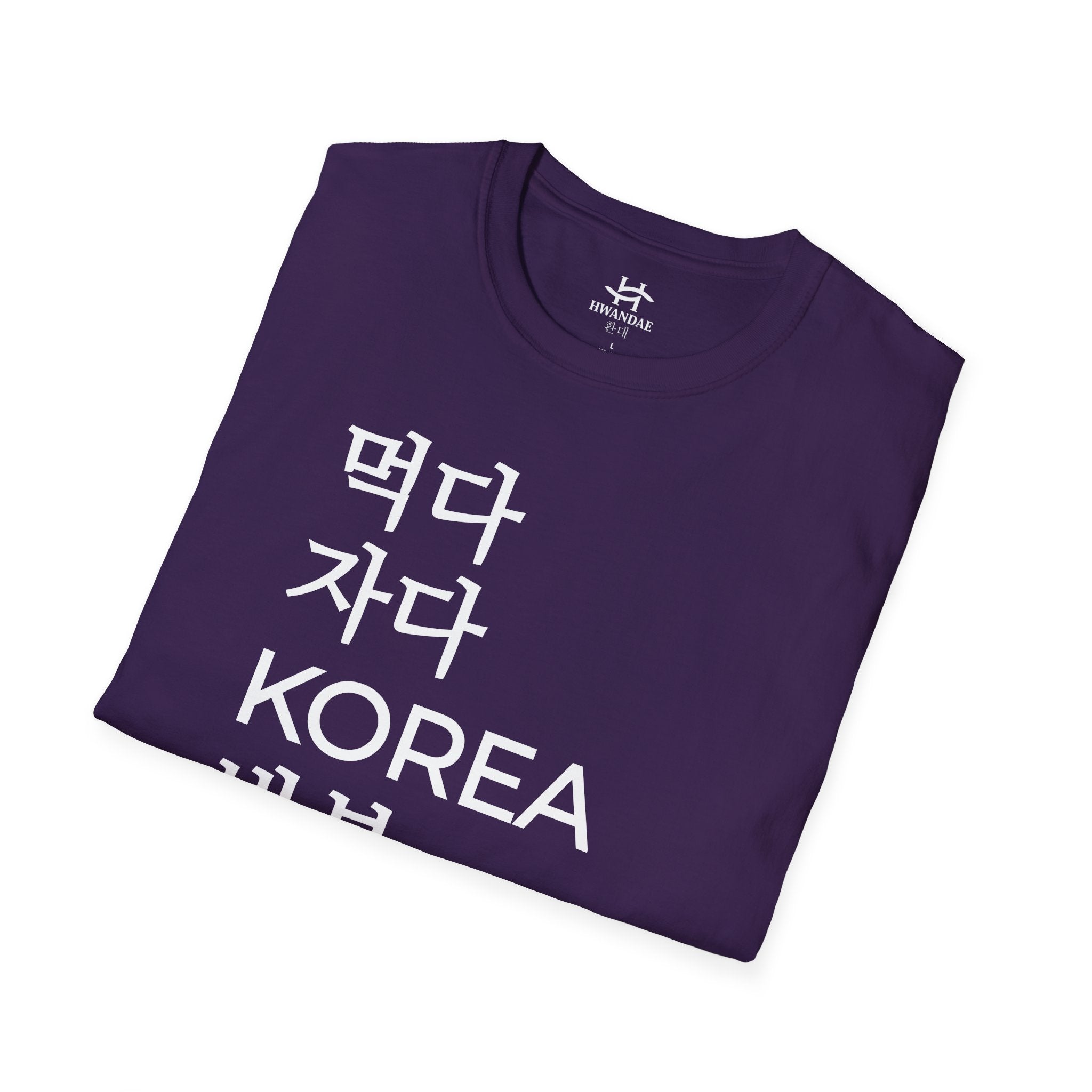Korean Eat Sleep KOREA Repeat T-Shirt