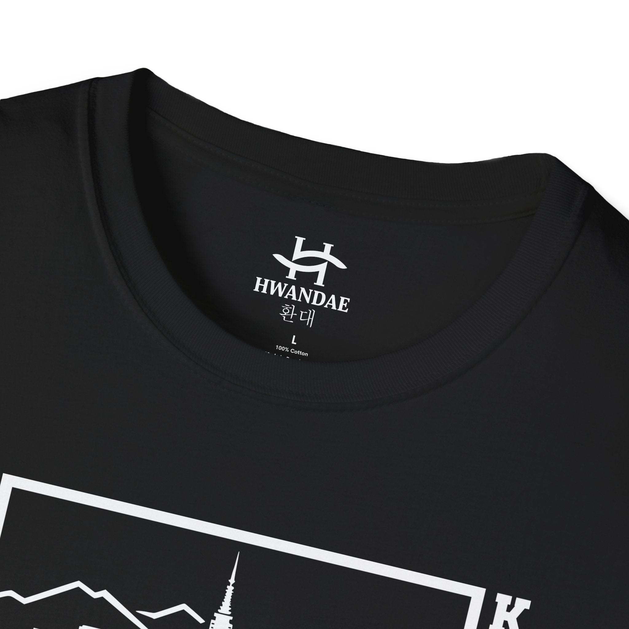 Traditional Korea Symbolism Version 3 T-shirt