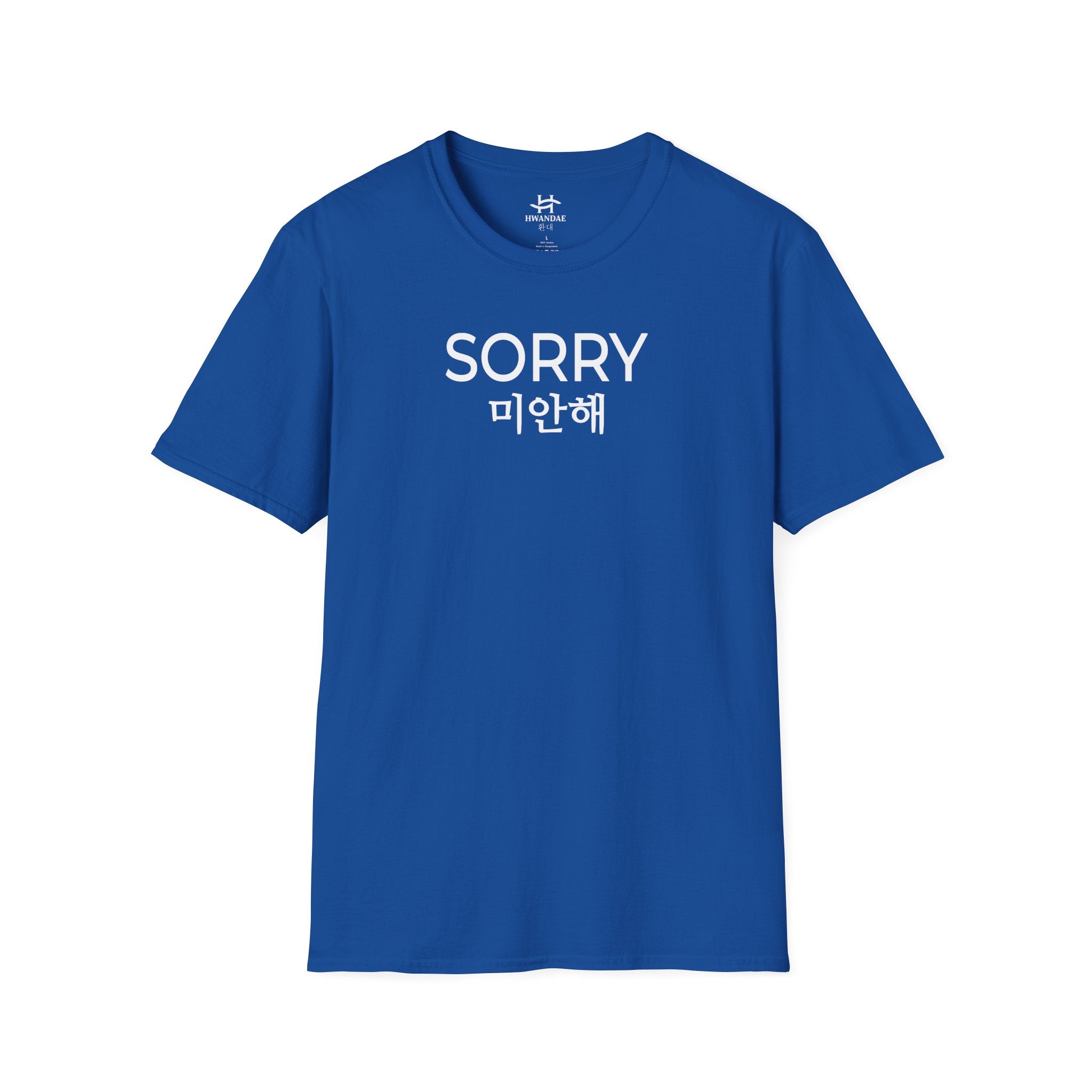 Korean SORRY T-Shirt