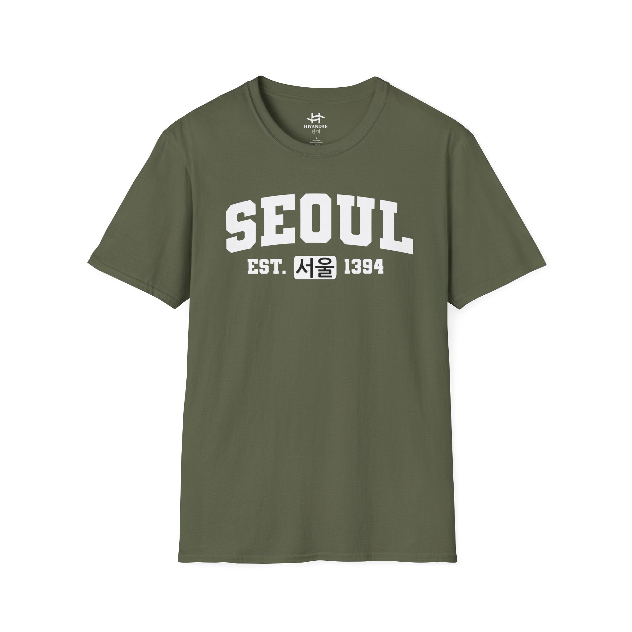 Seoul Korea Varsity T-Shirt with Korean + Date of Establishment