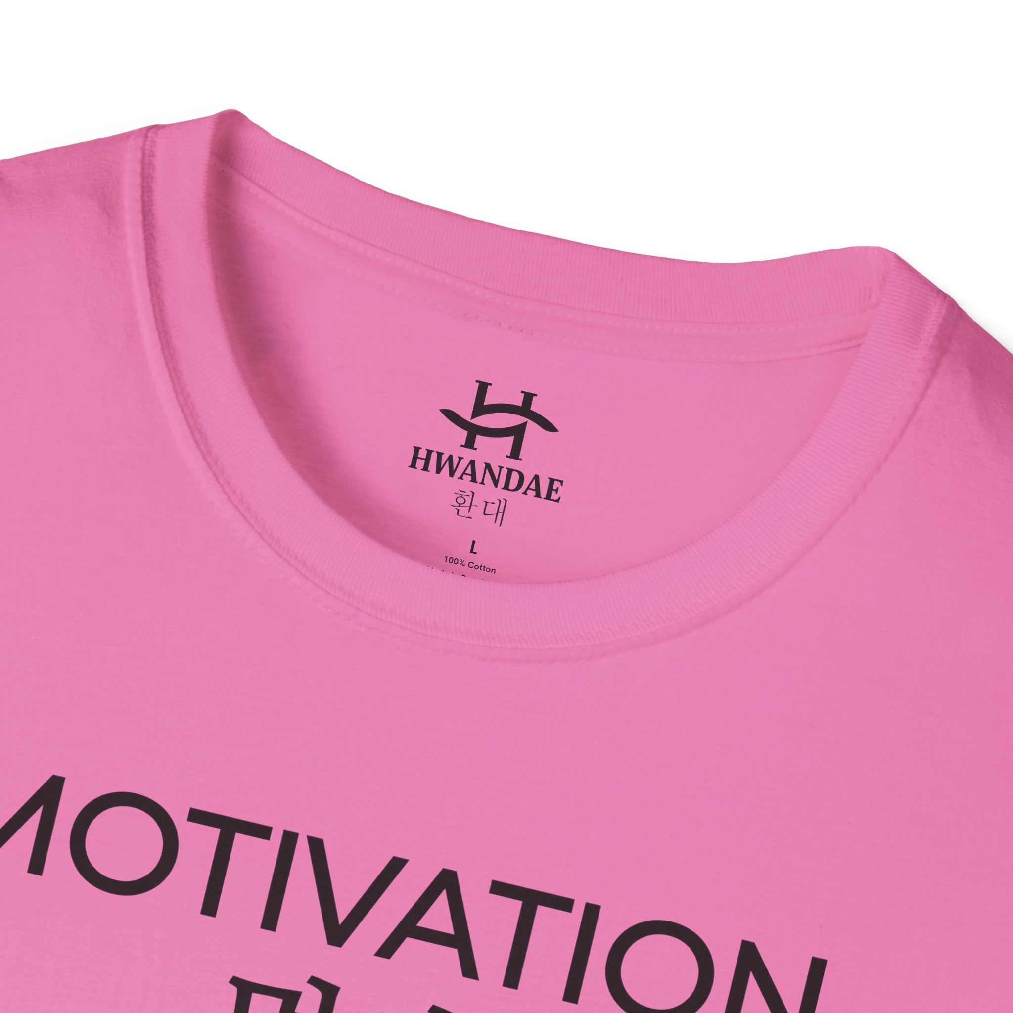 Korean MOTIVATION T-Shirt - Eat Sleep Study Repeat Version 2