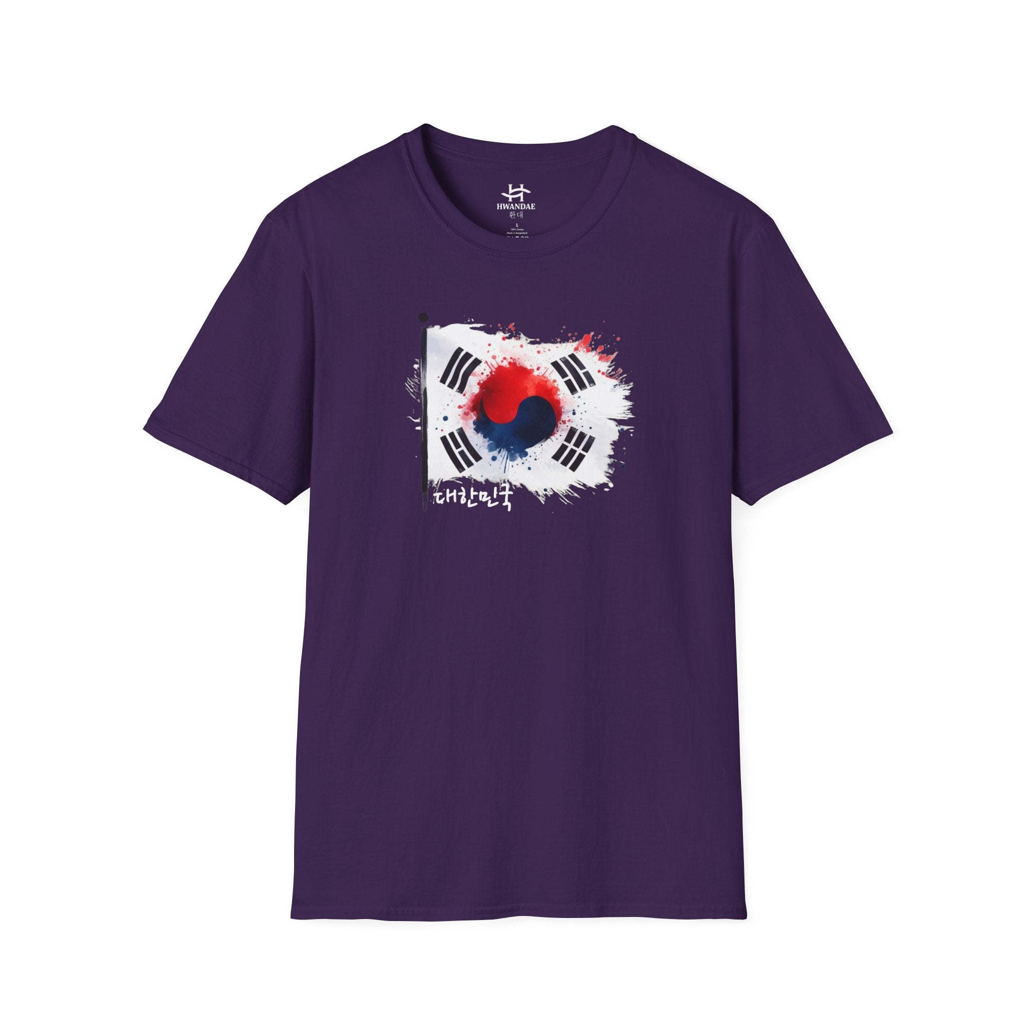 Vibrant South Korean Flag T-Shirt with Korean