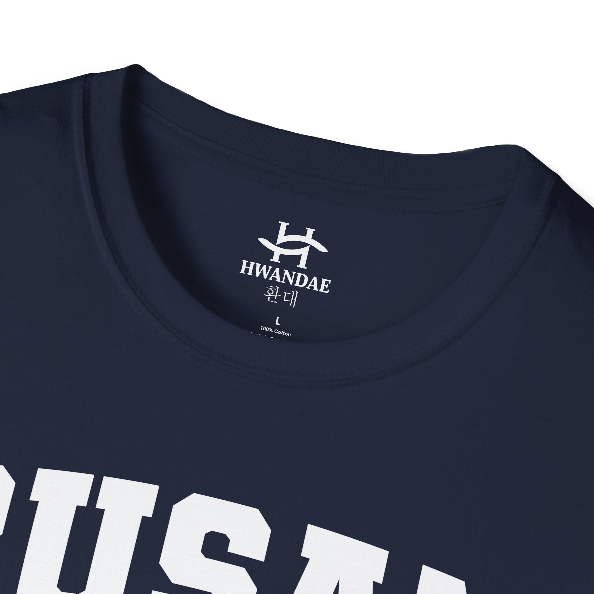 한국어가 들어간 부산 한국 대표팀 티셔츠