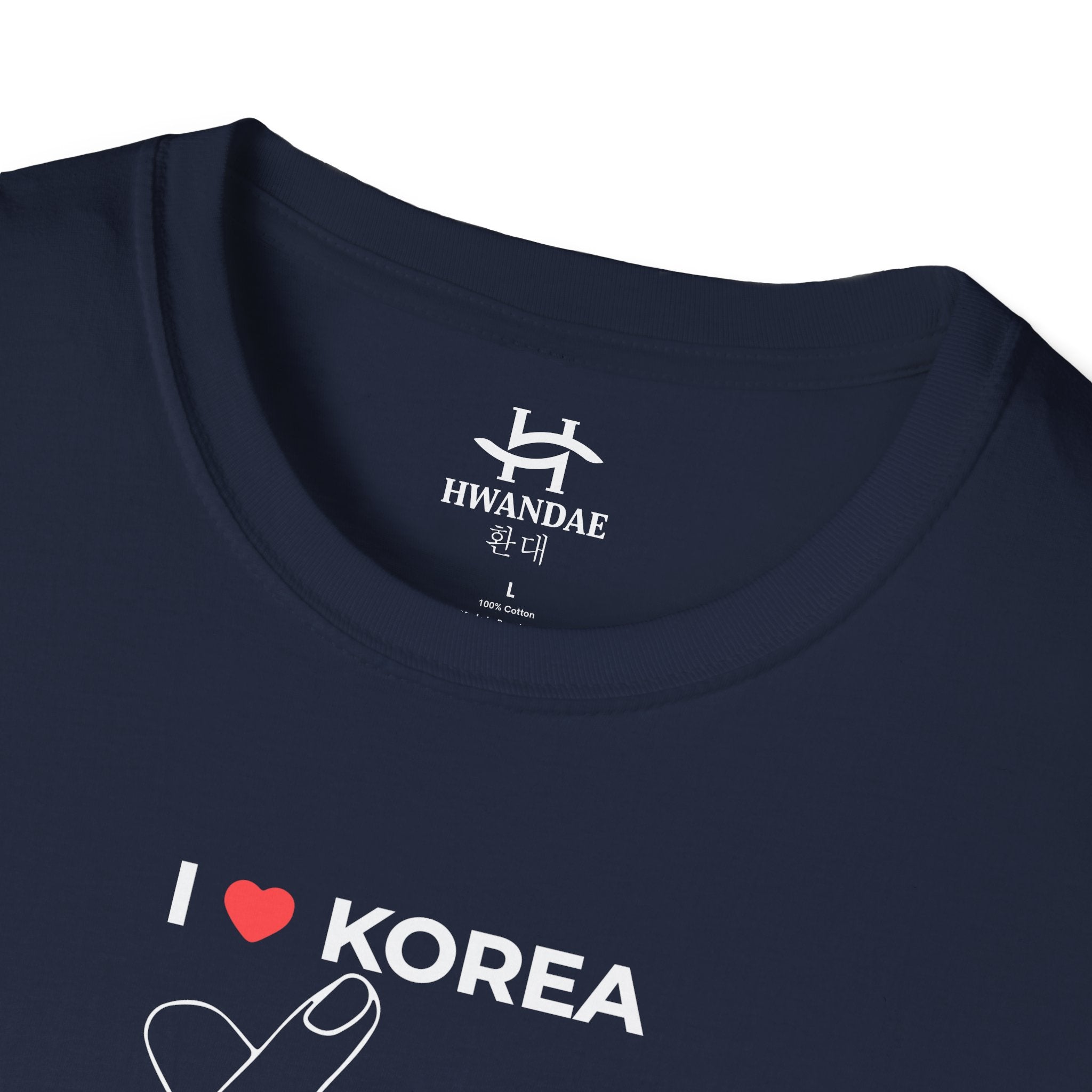 Korean Love Heart and I HEART KOREA T-shirt