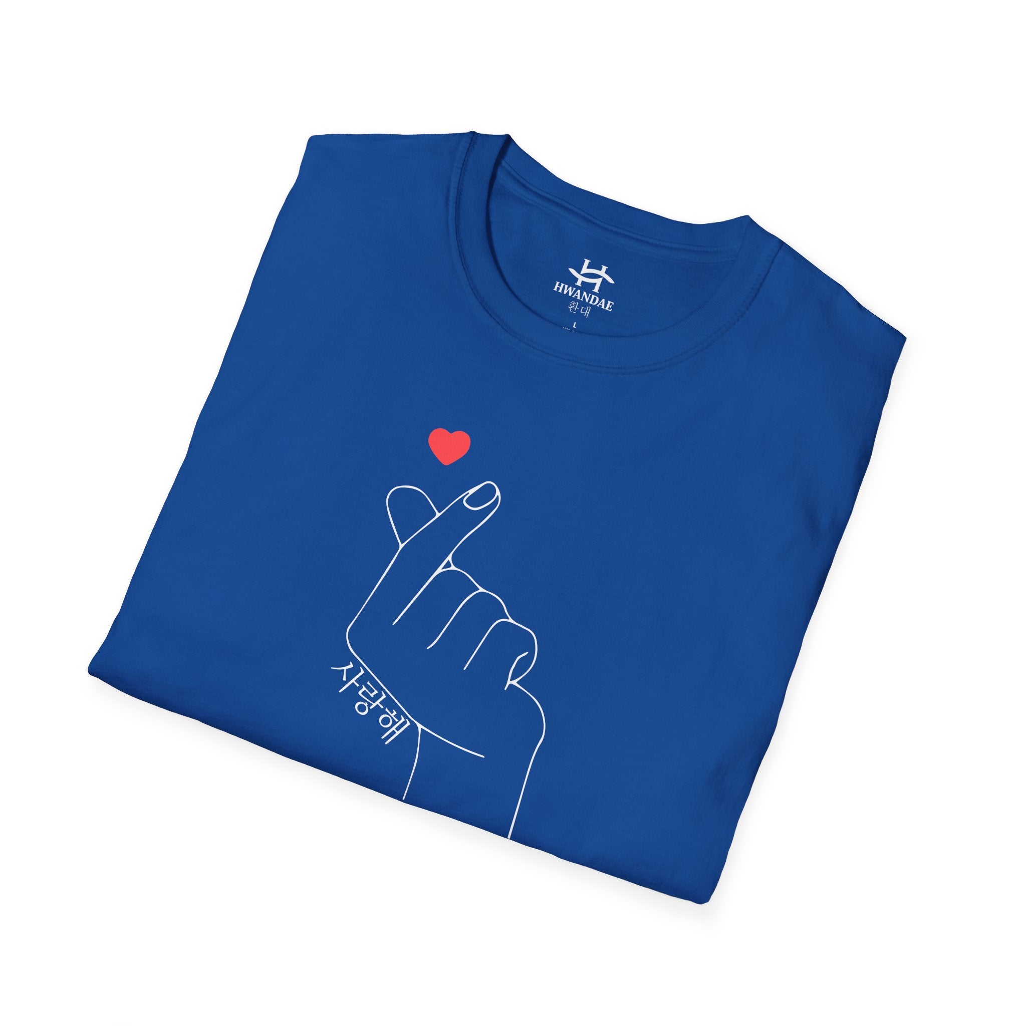 Korean Love Hearts with Korean 'I love you' T-shirt 2