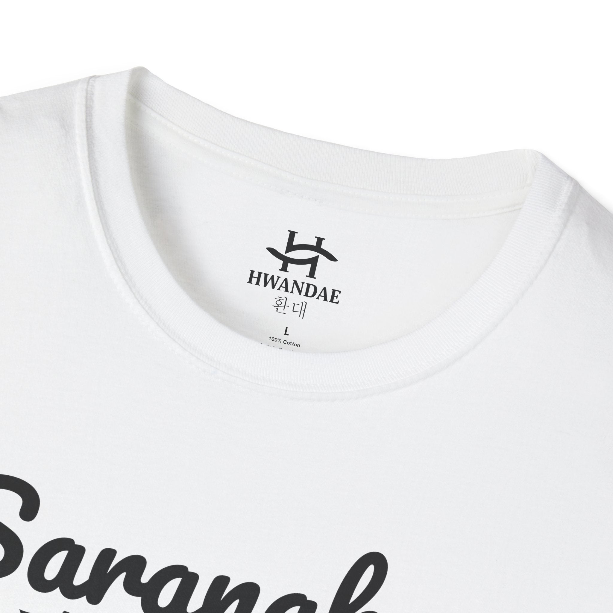 Korean I LOVE YOU T-Shirt