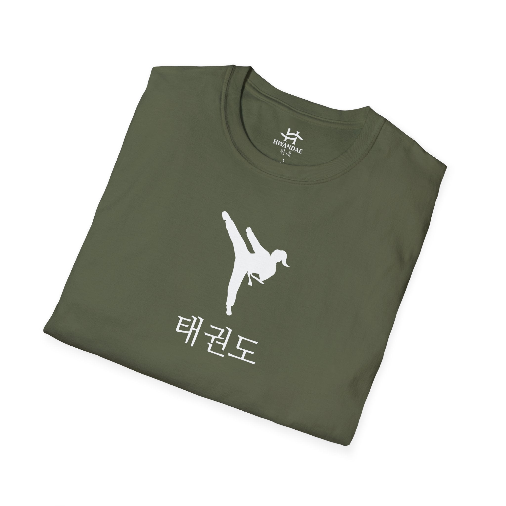 Korean Taekwondo T-shirt 2
