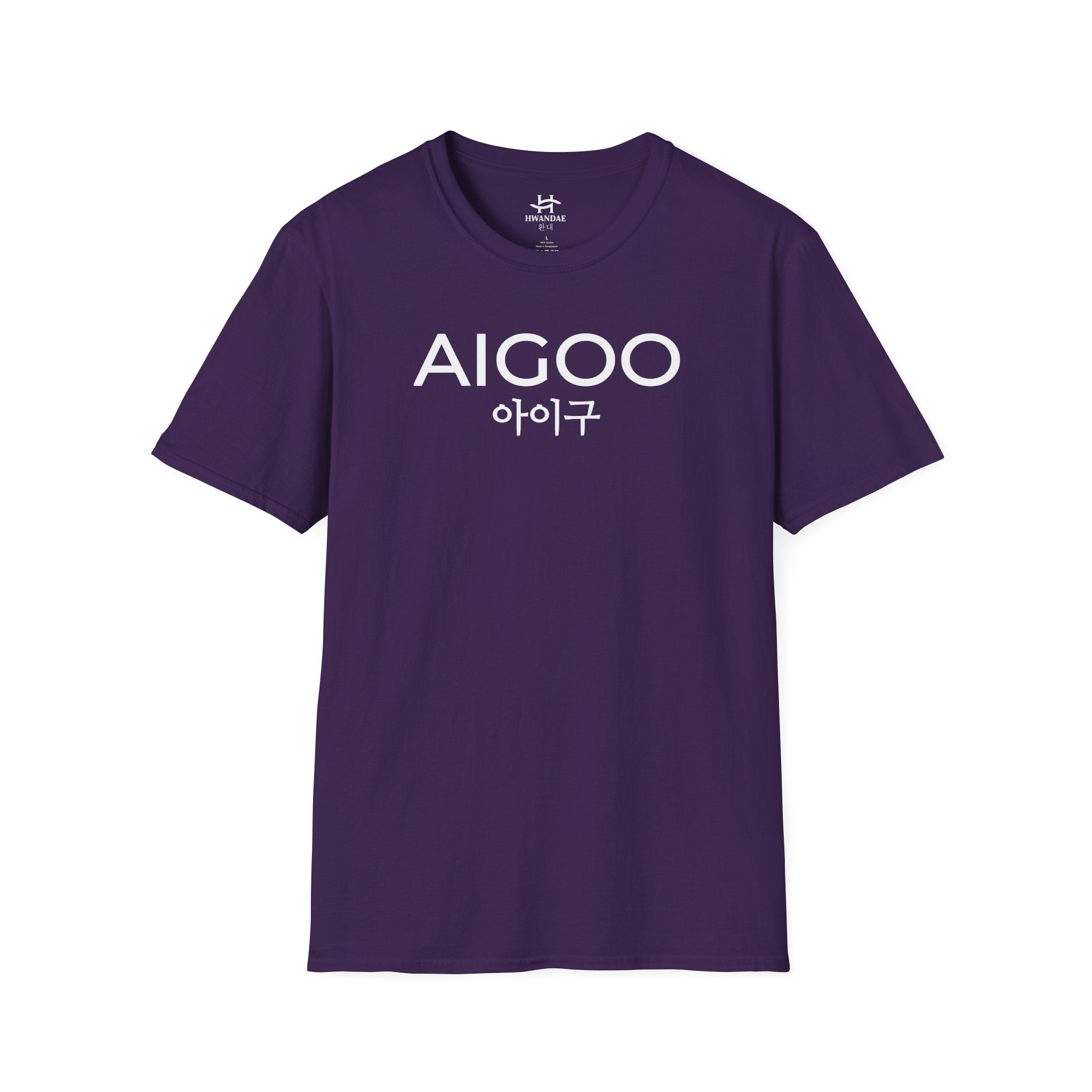 Korean AIGOO/Oh Dear T-Shirt