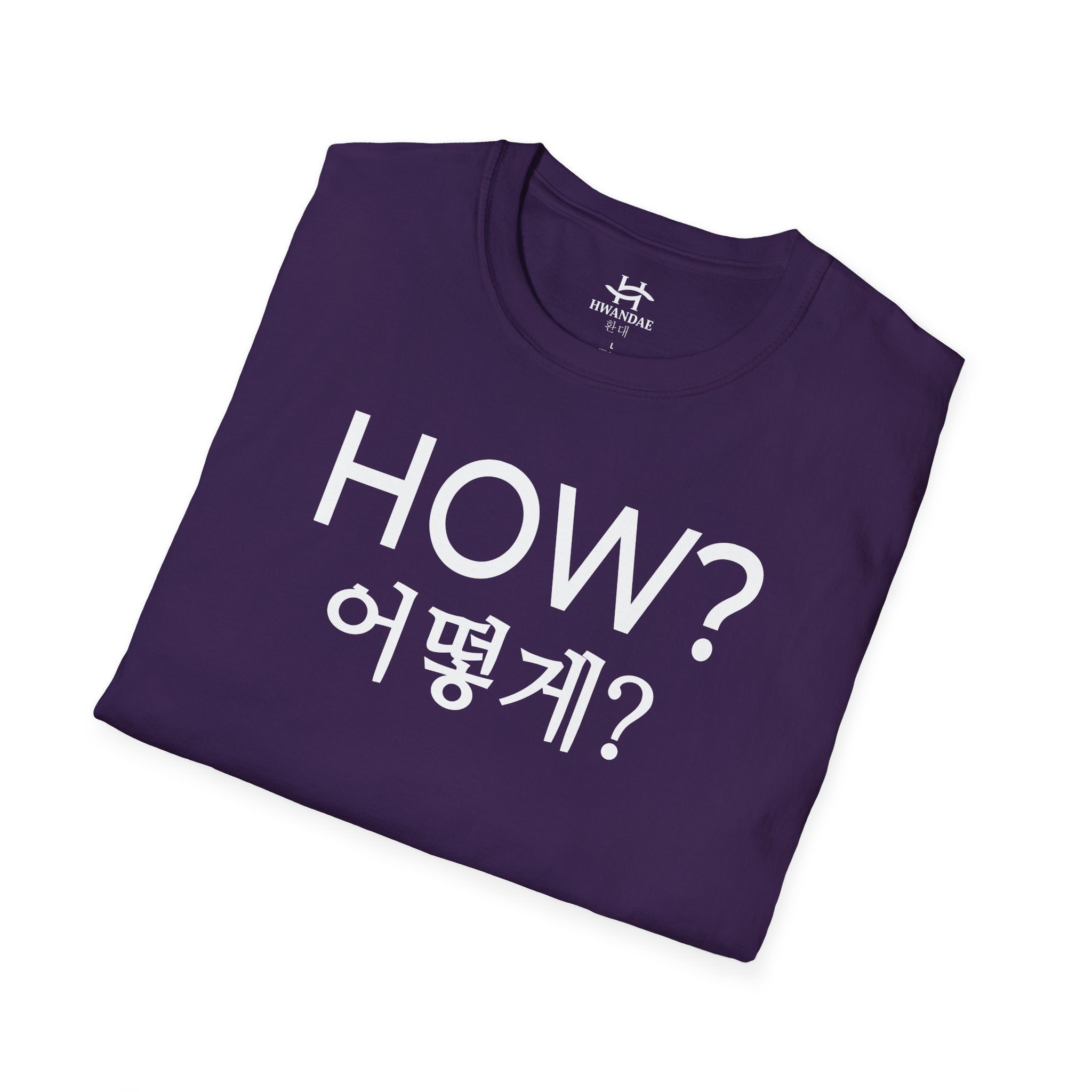 Korean HOW T-Shirt