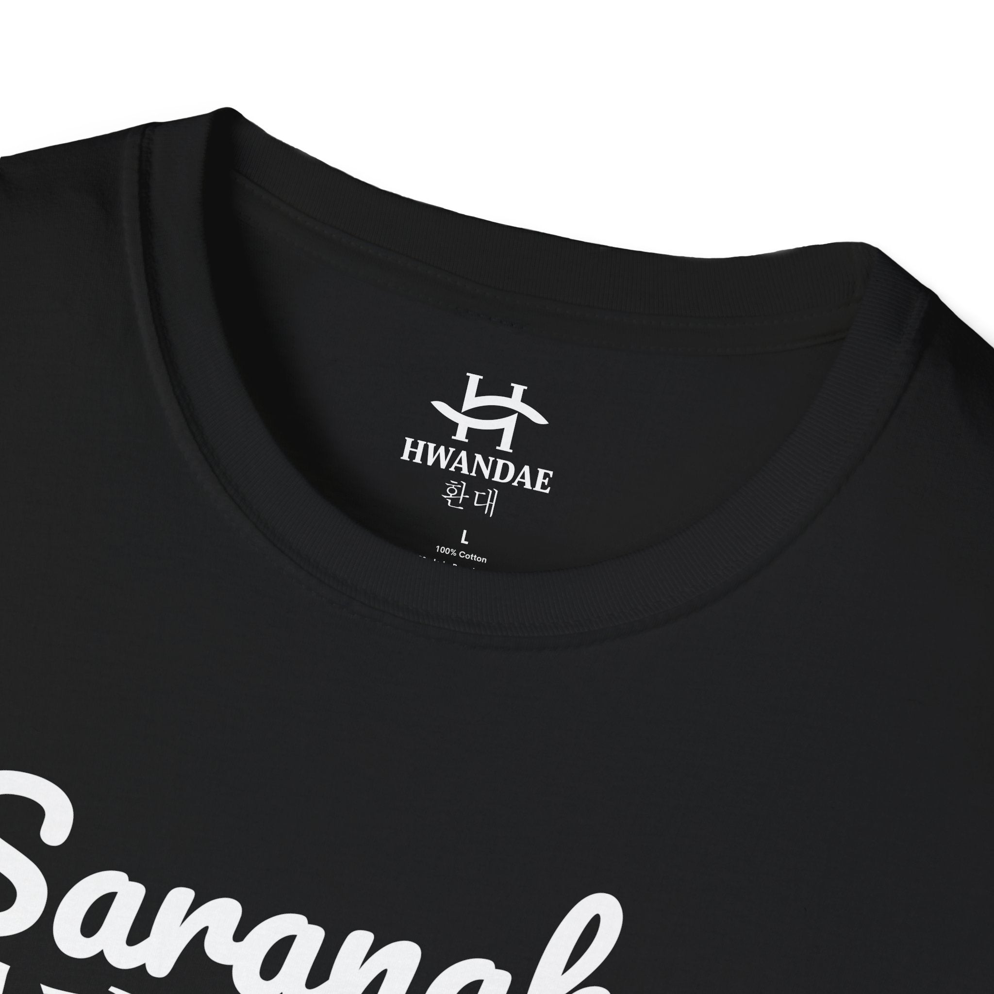 Korean I LOVE YOU T-Shirt