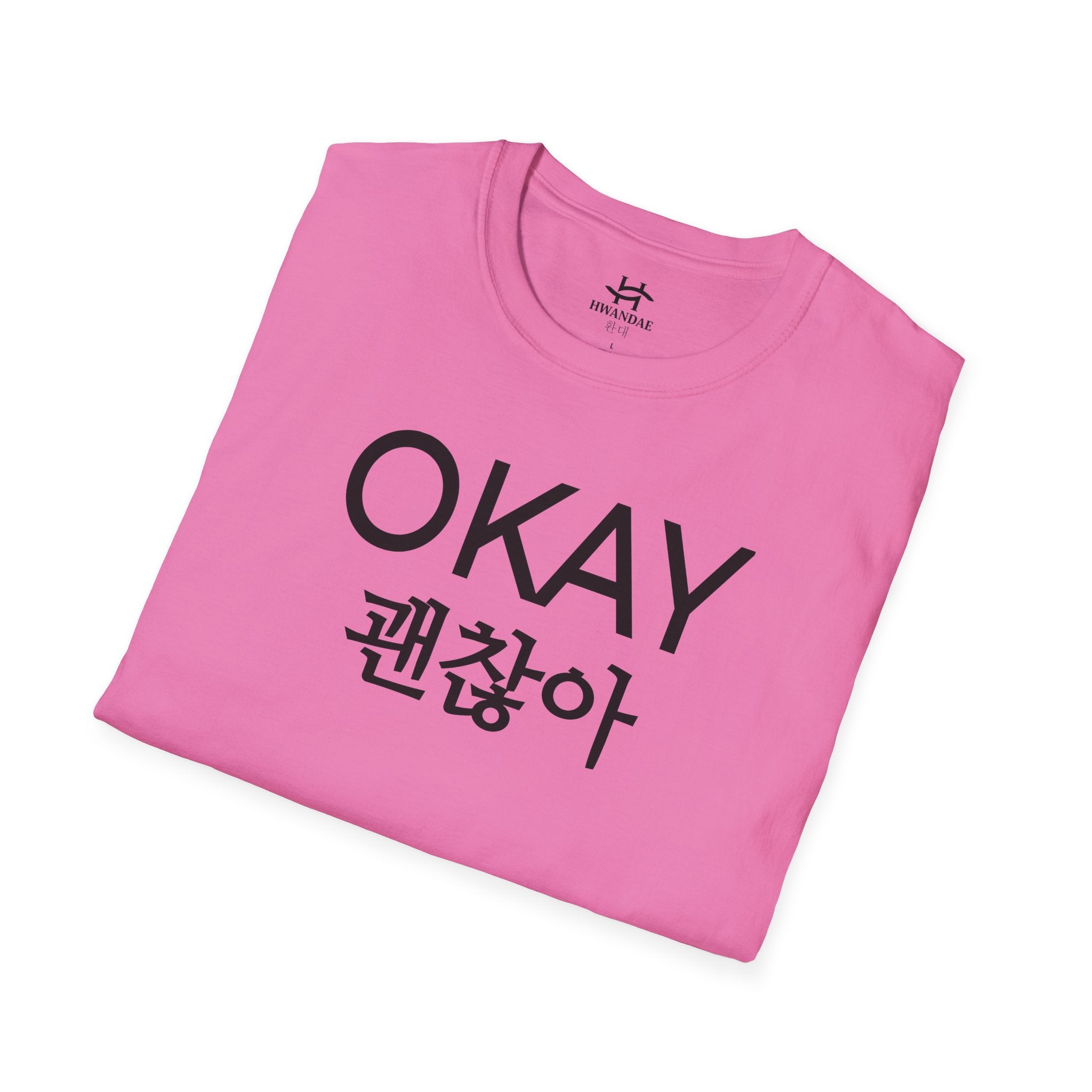 Korean OKAY T-Shirt