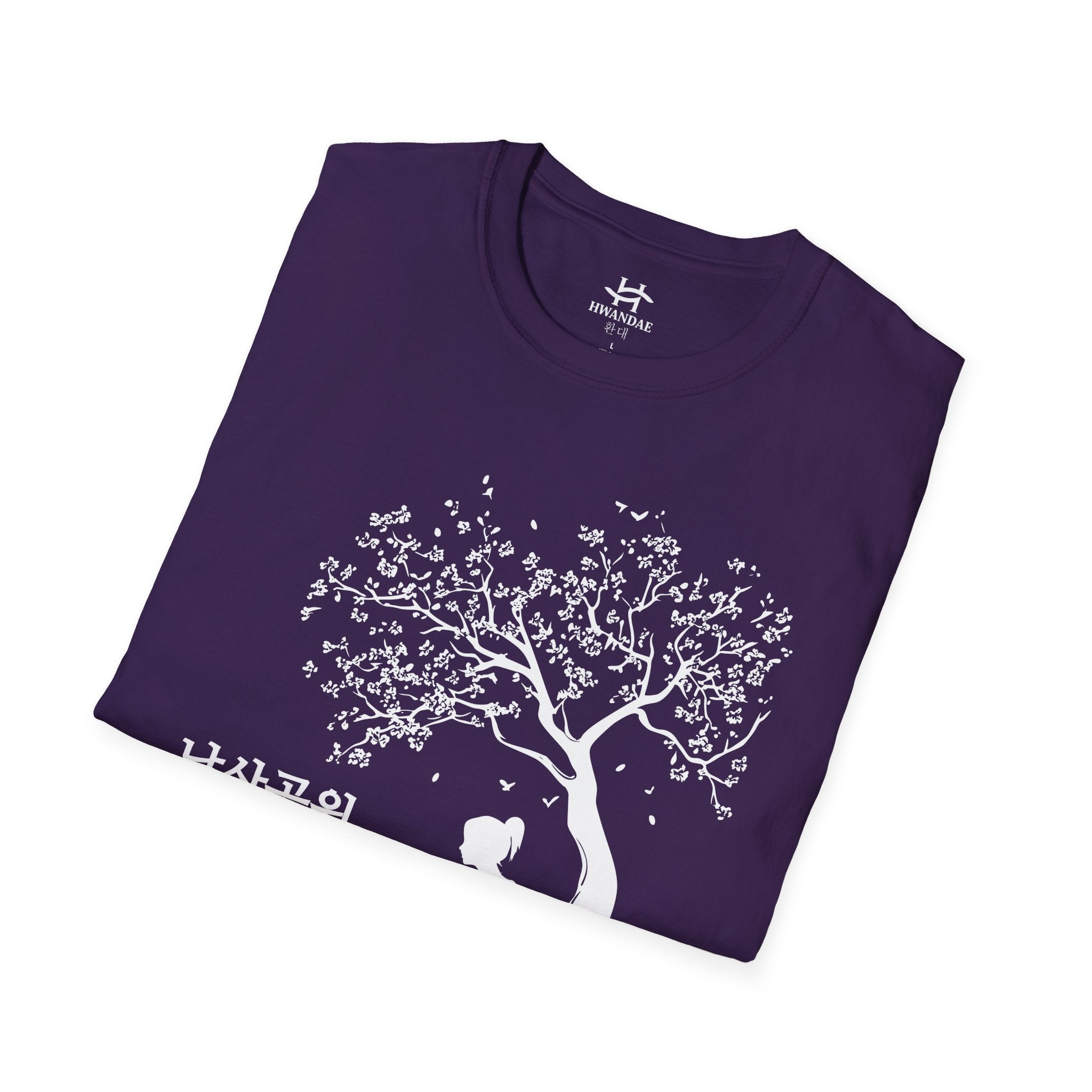 Korean Namsan Park T-Shirt - larger picture