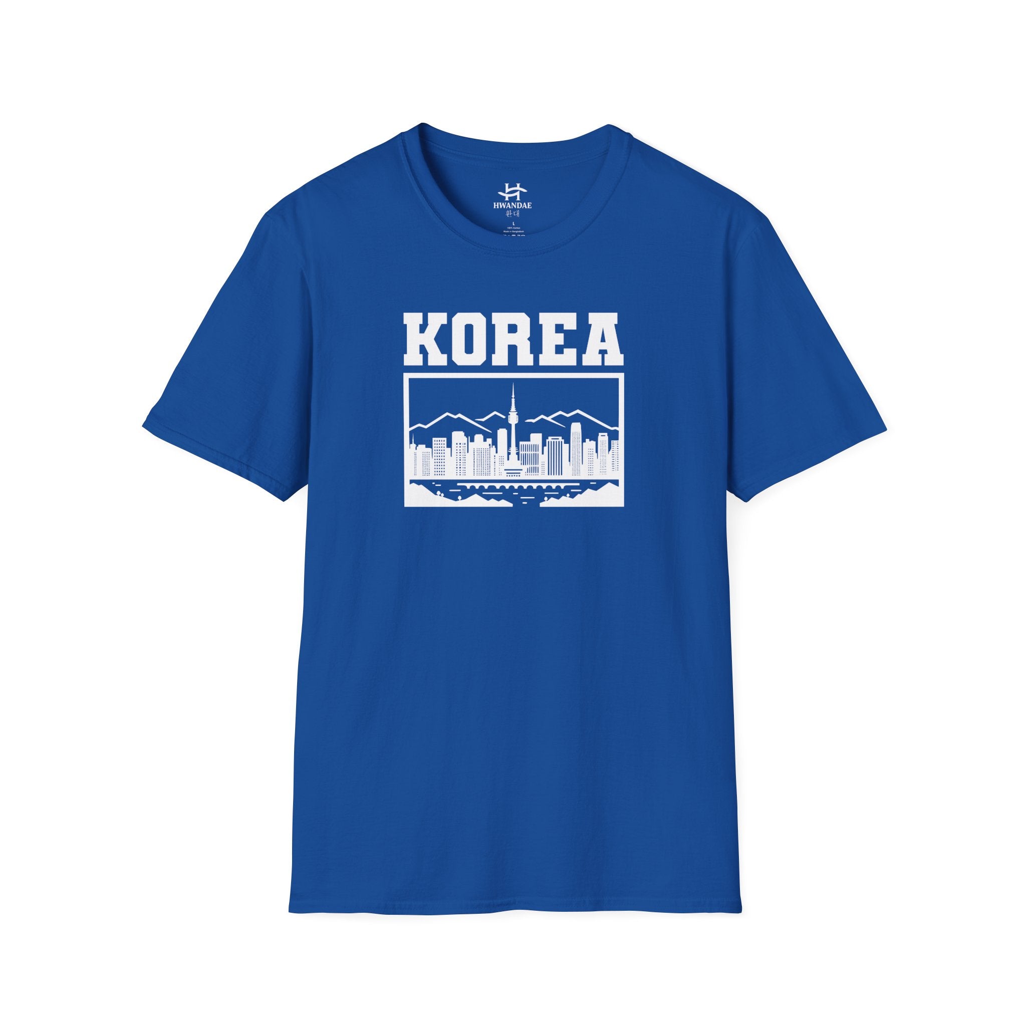 Traditional Korea Symbolism Version 4 T-shirt