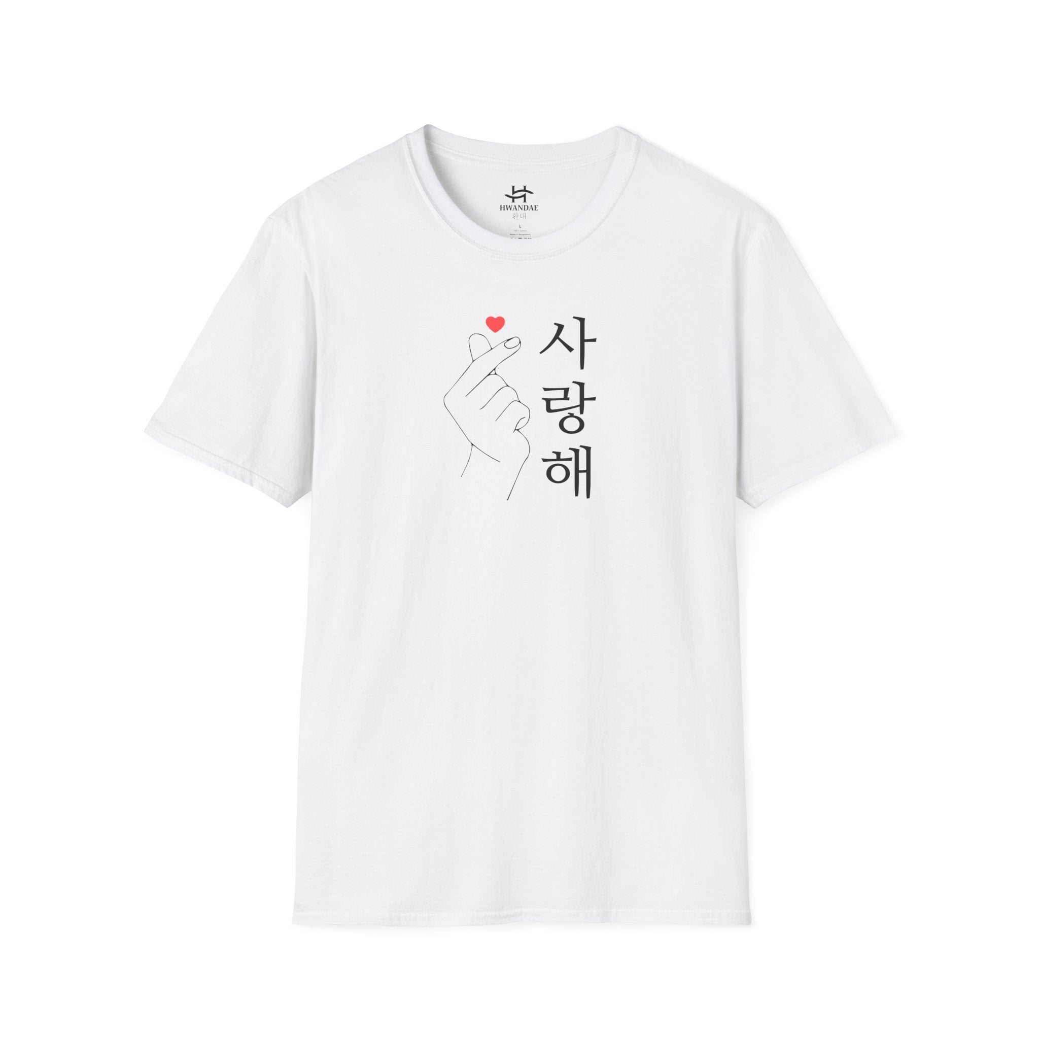 Korean Love Hearts with Korean 'I love you' T-shirt