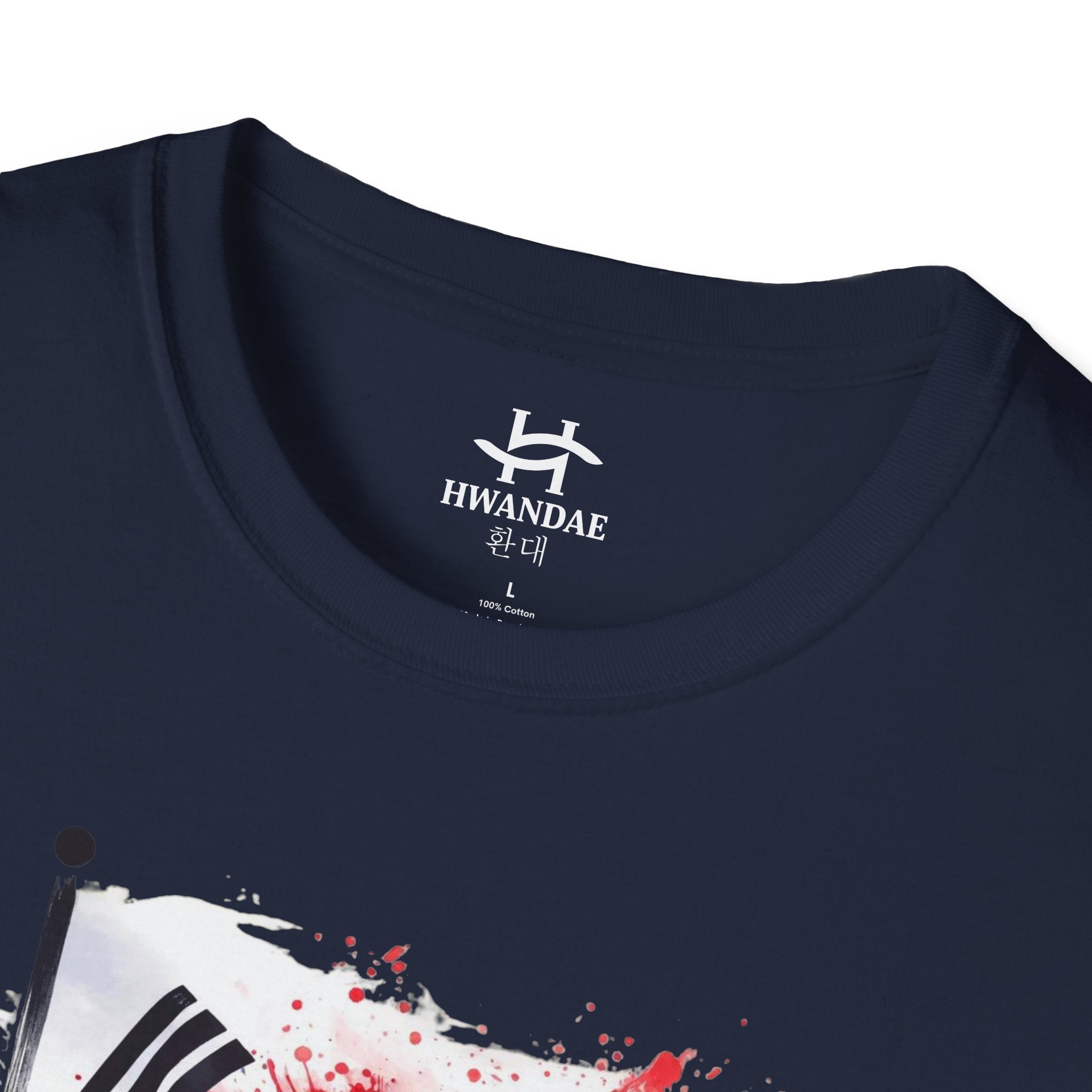 Vibrant South Korean Flag T-Shirt with Korean