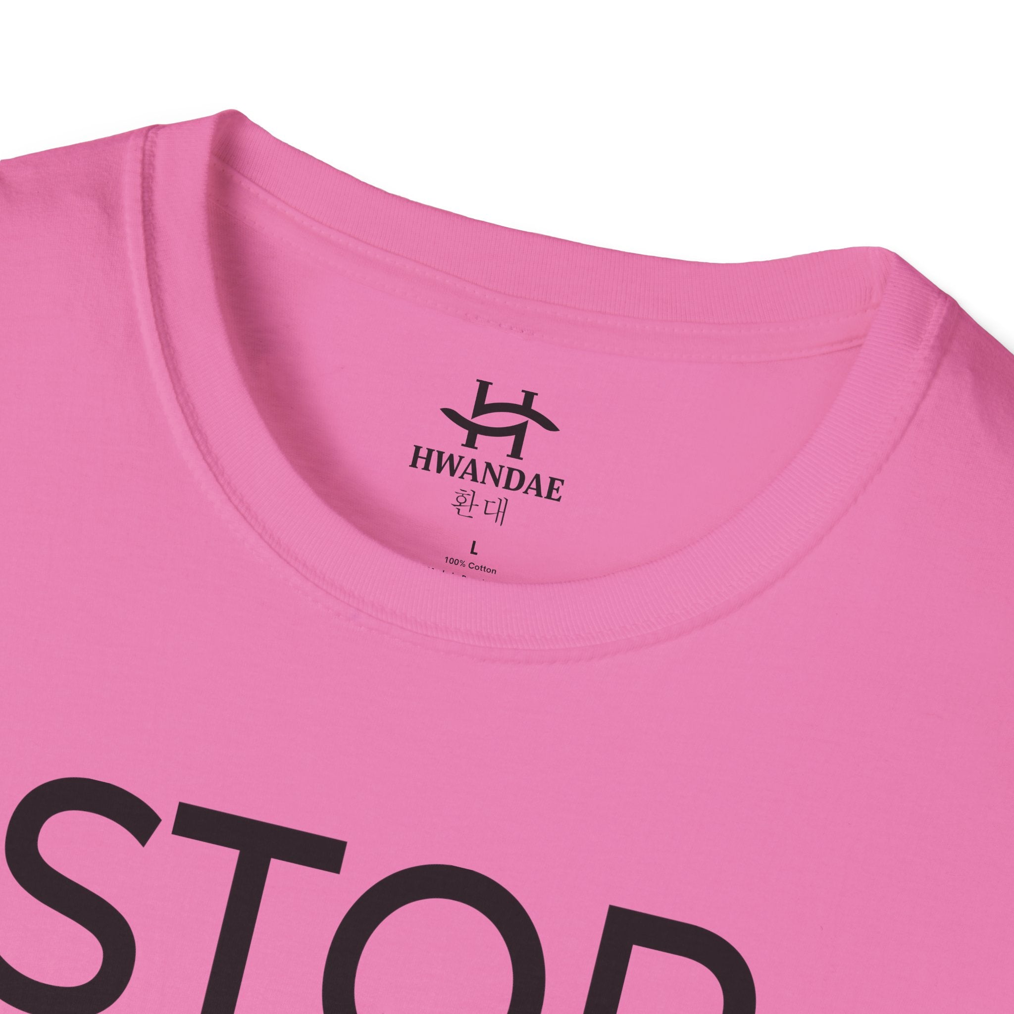 Korean STOP T-Shirt