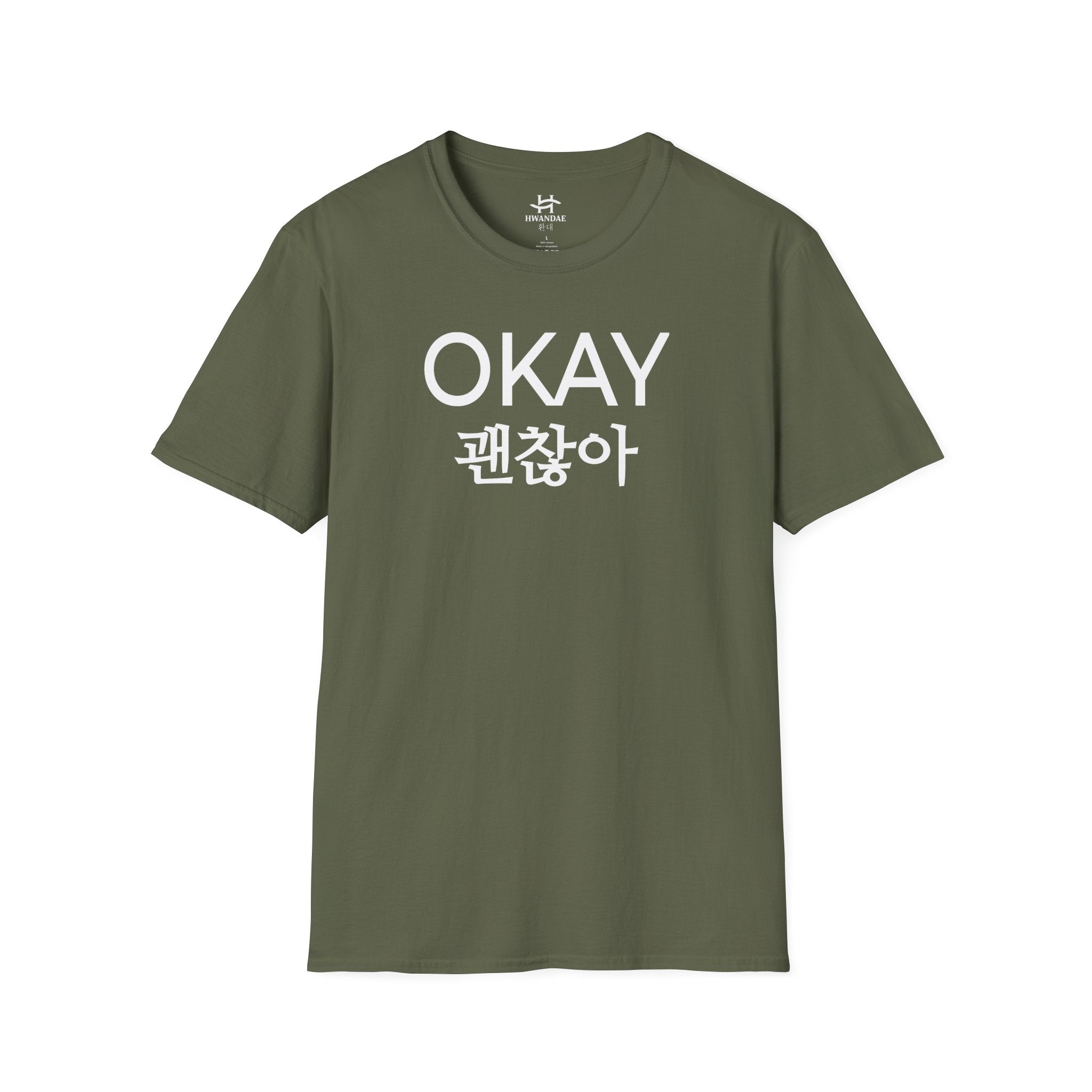 Korean OKAY T-Shirt