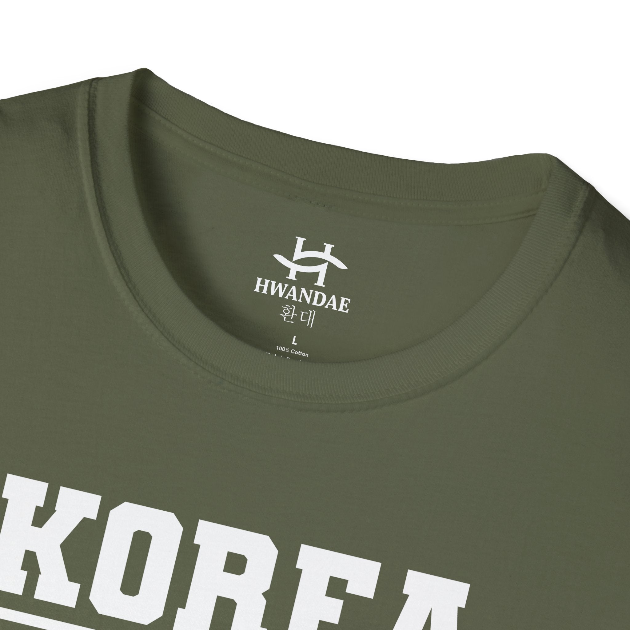 Traditional Korea Symbolism Version 4 T-shirt