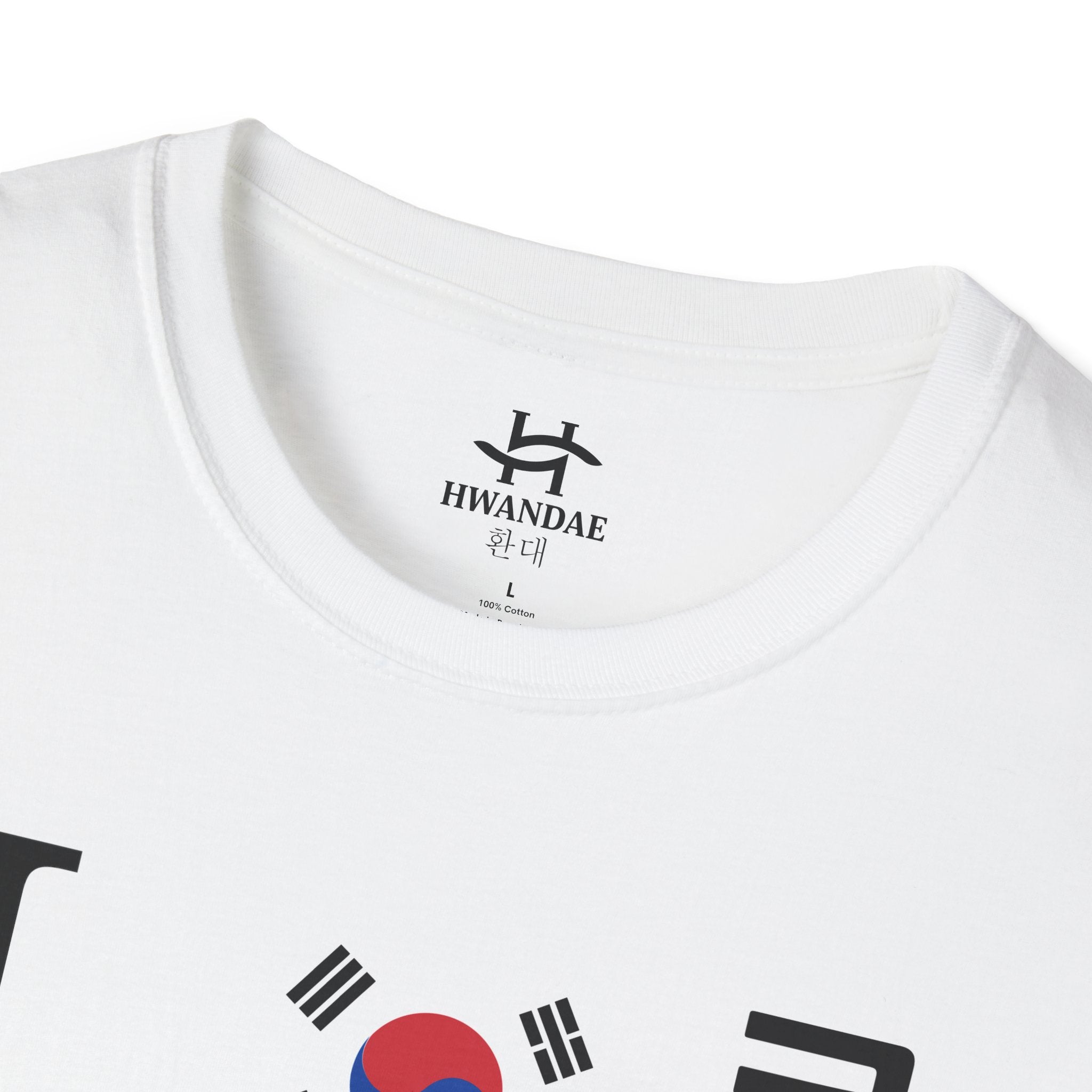 LOVE KOREA T-Shirt