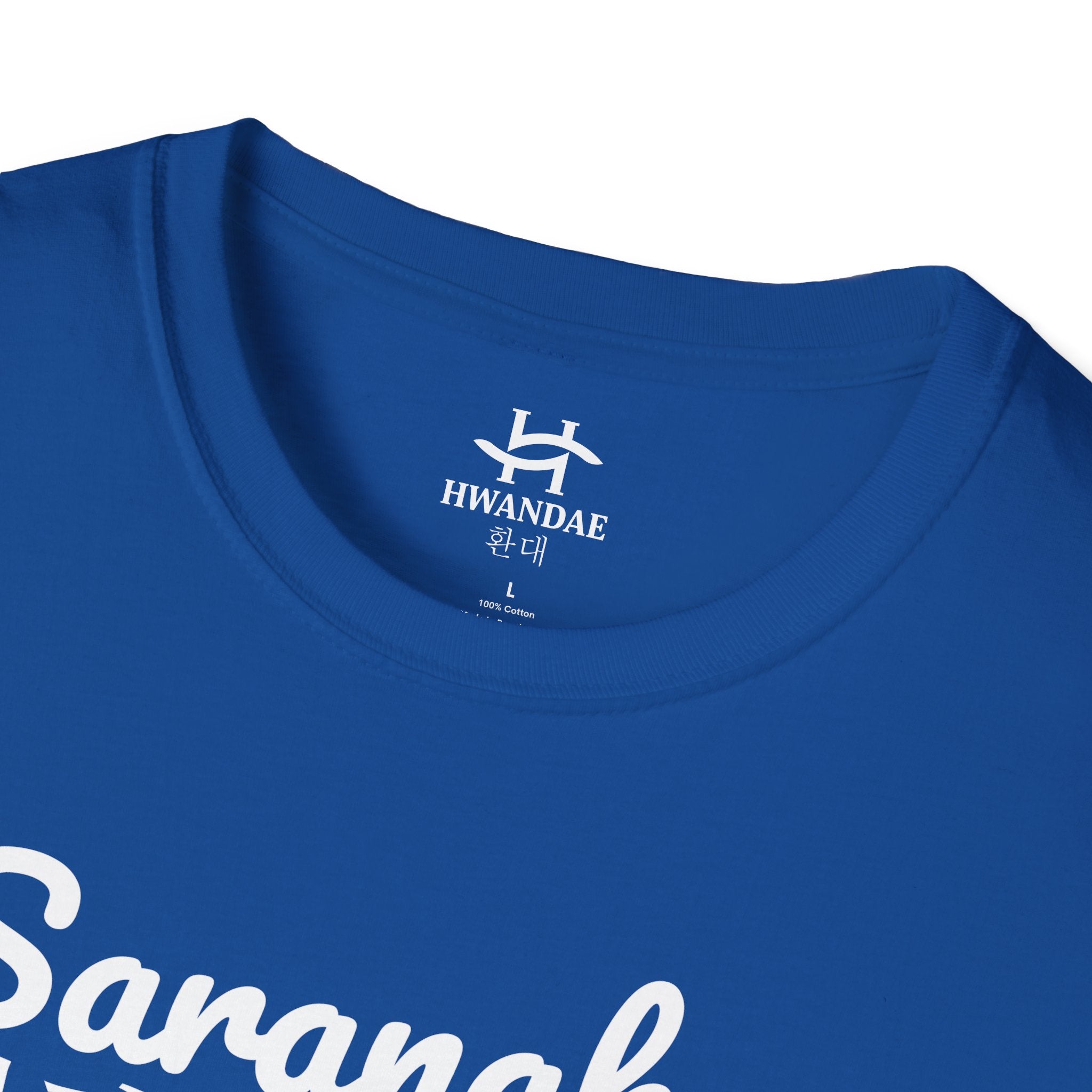 Korean I LOVE YOU T-Shirt