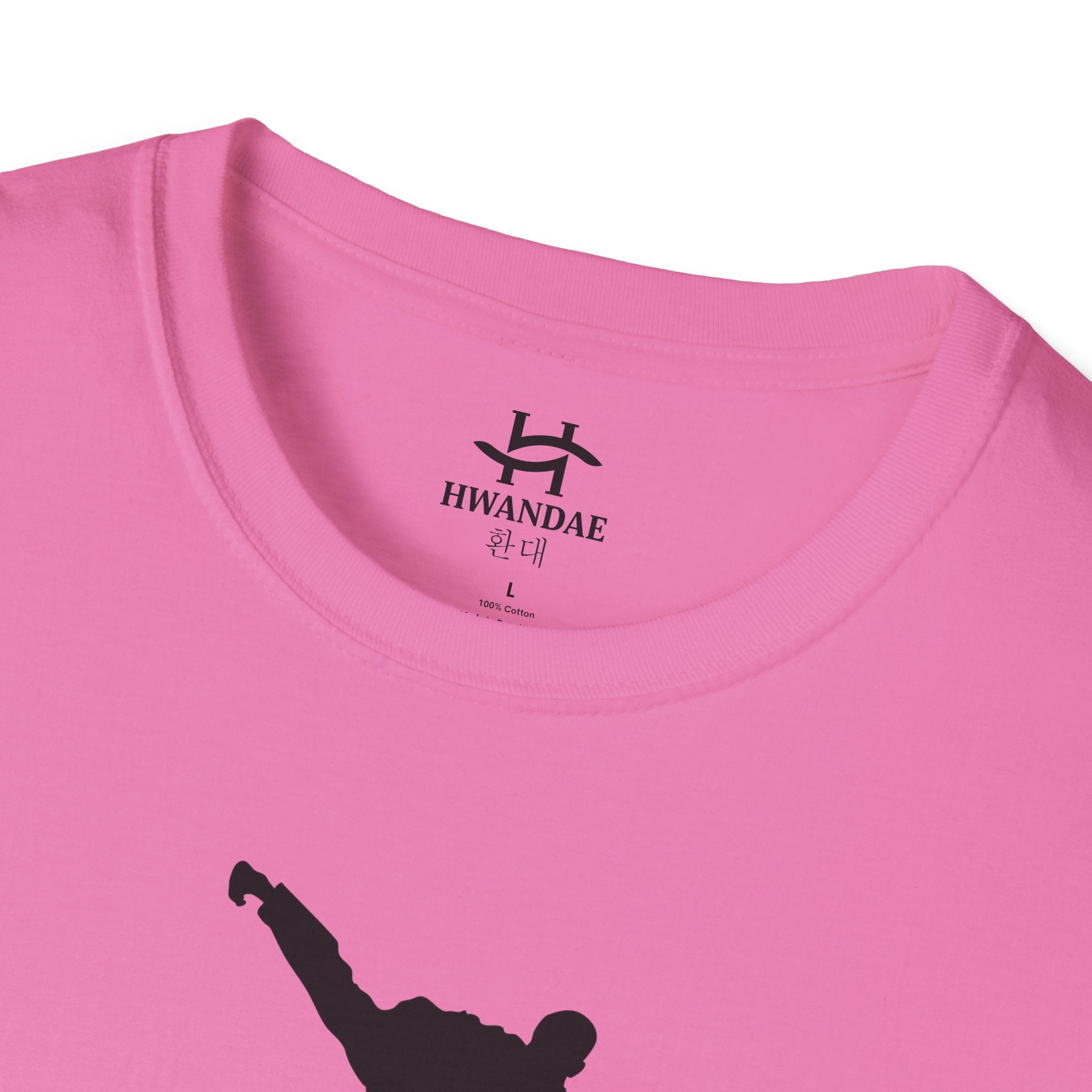 Korean Taekwondo T-shirt 3