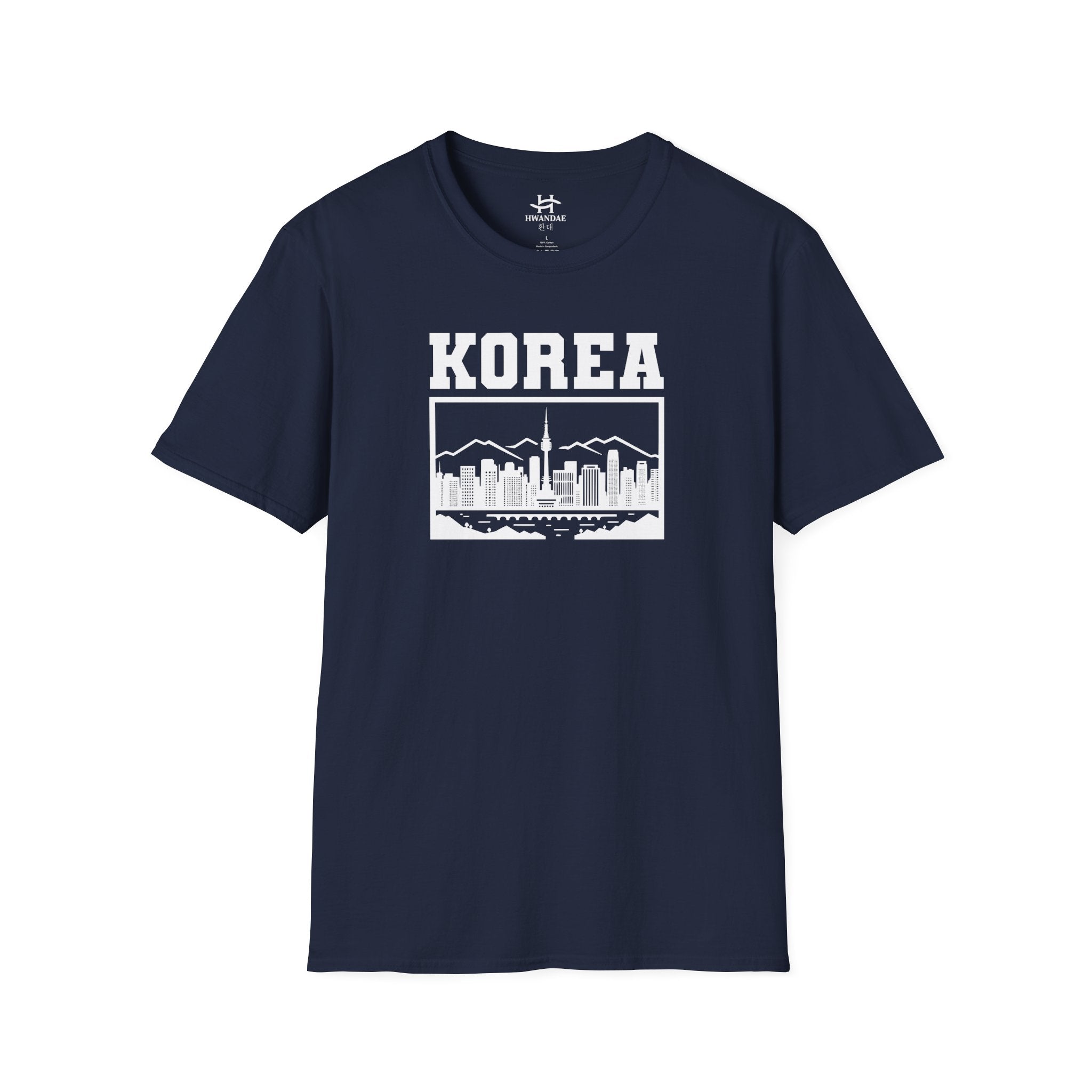 Traditional Korea Symbolism Version 4 T-shirt
